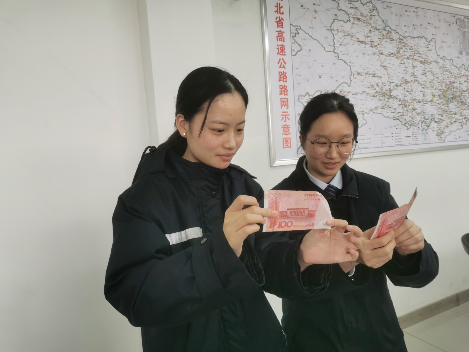 ctrl+F查找里识别假币.jpg ctrl+F查找里识别假币.jpg