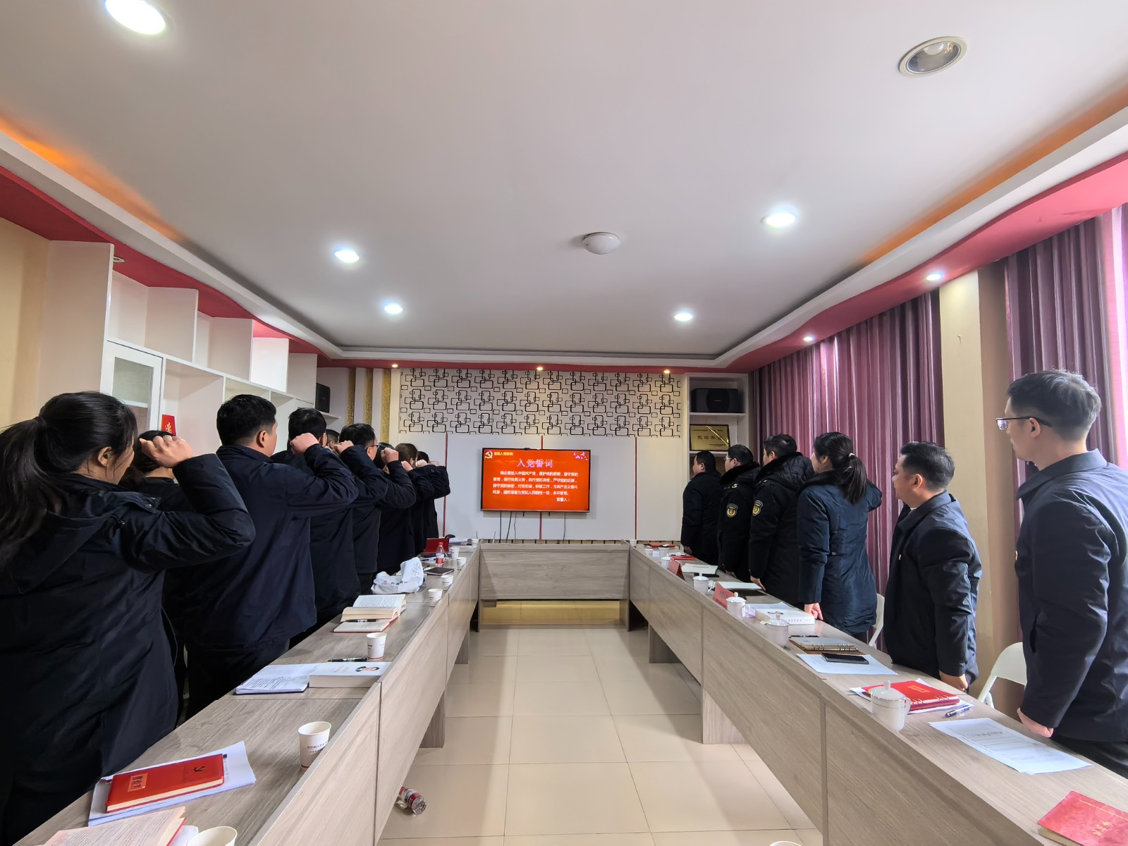 重温入党誓词.jpg 重温入党誓词.jpg