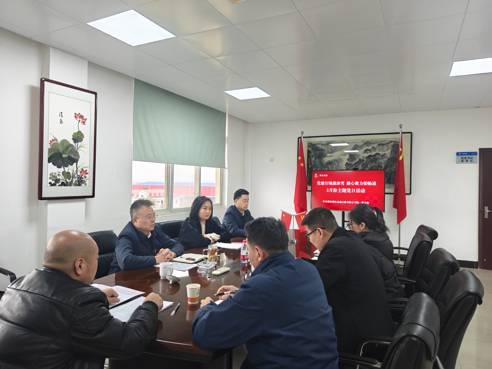 微信图片_202402281646251.jpg 微信图片_202402281646251.jpg
