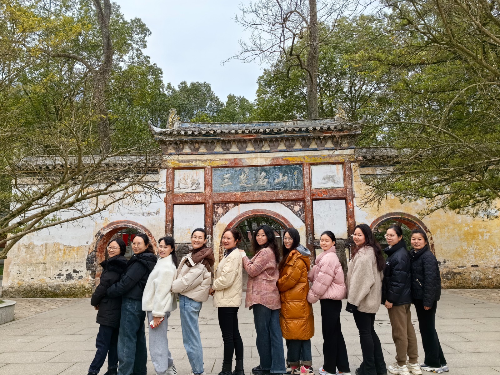 QQ图片20240306182117.jpg QQ图片20240306182117.jpg
