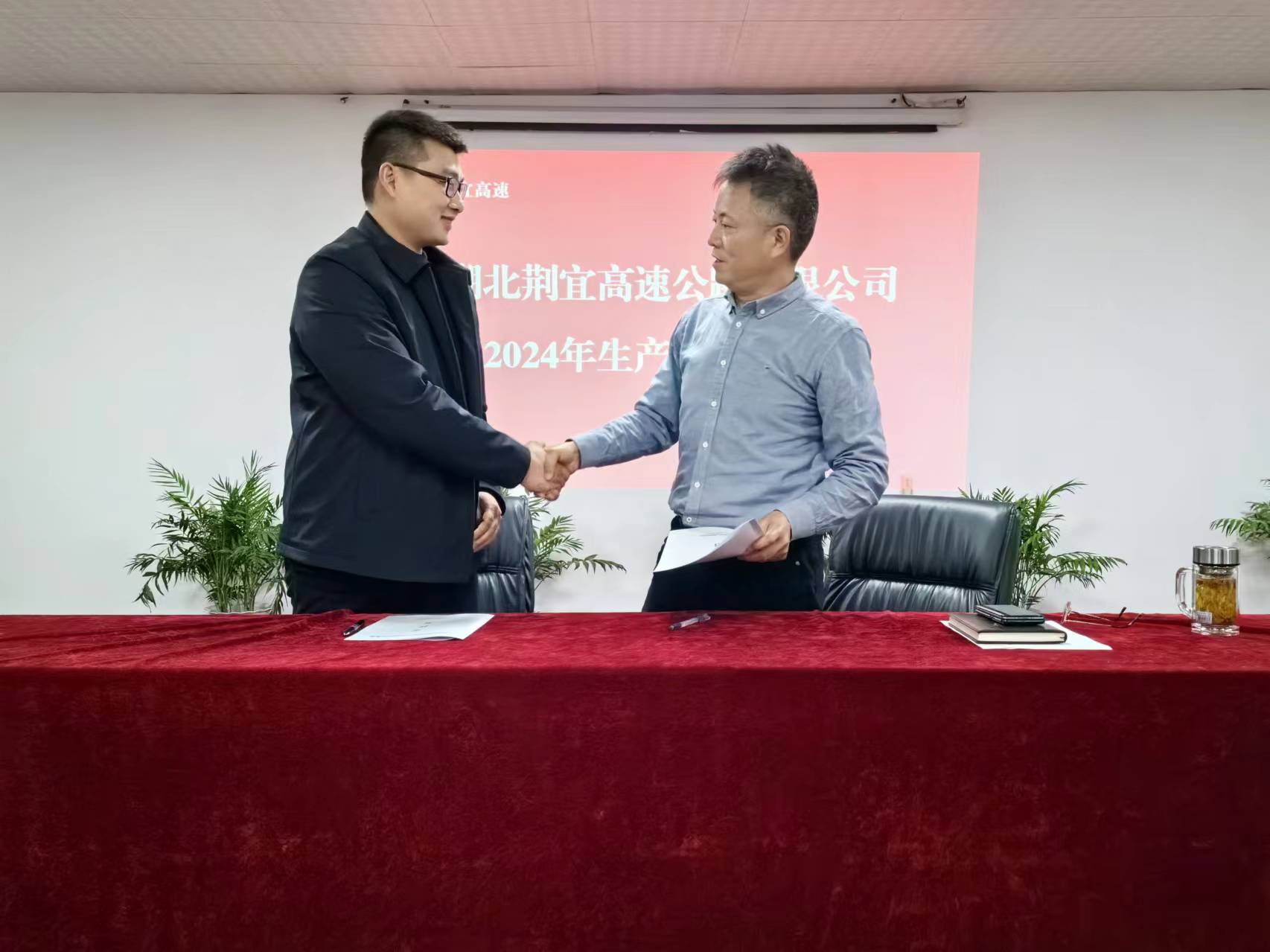 微信图片_20240326184043.jpg 微信图片_20240326184043.jpg