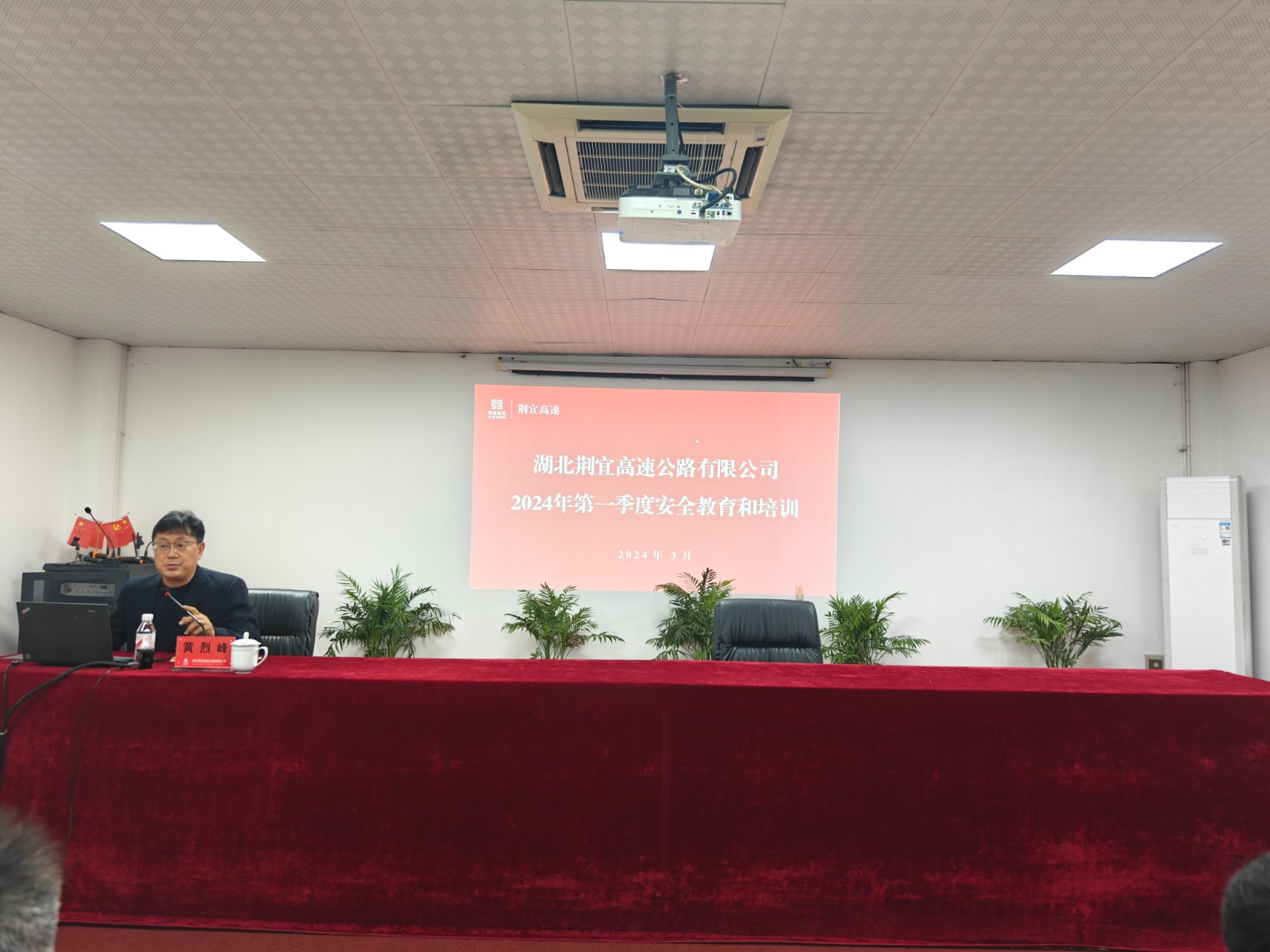 图1.jpg 图1.jpg