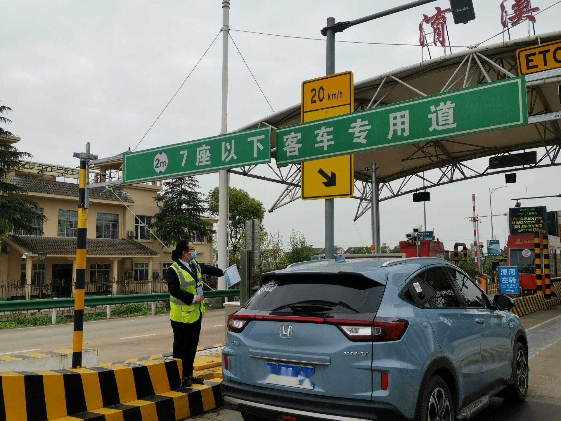 政策执行2.jpg 政策执行2.jpg