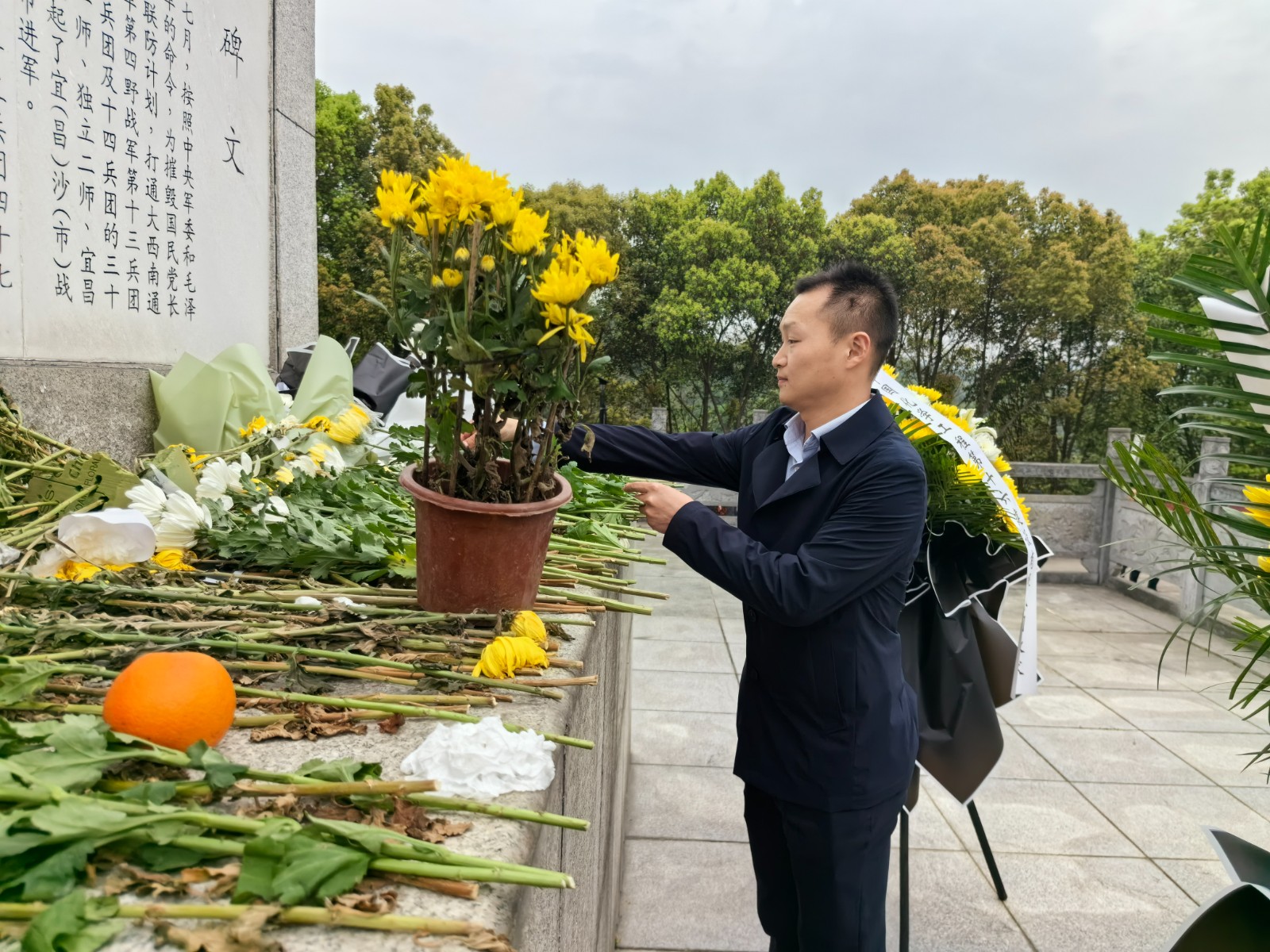 QQ图片20240401123552.jpg QQ图片20240401123552.jpg