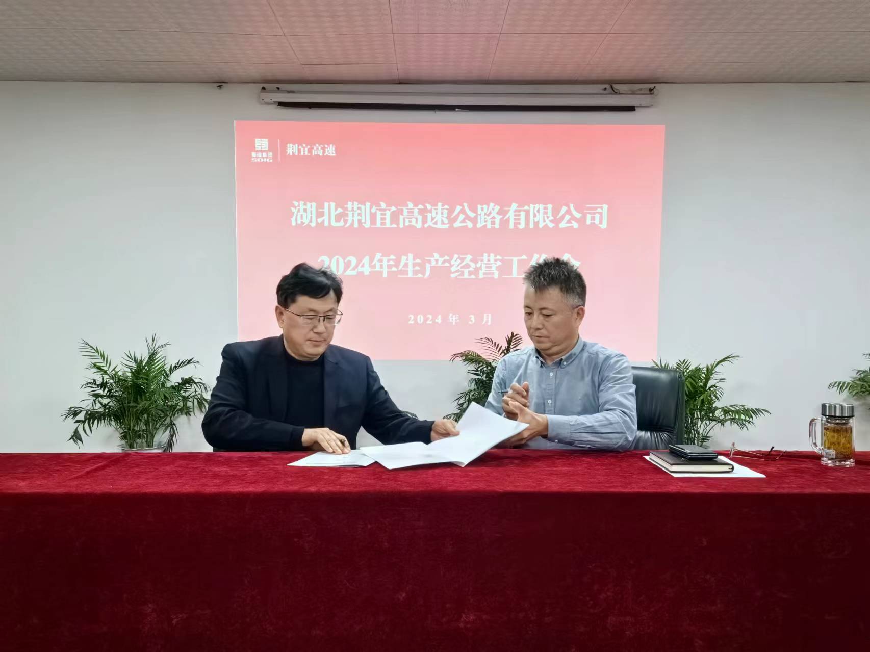 微信图片_20240326184036.jpg 微信图片_20240326184036.jpg