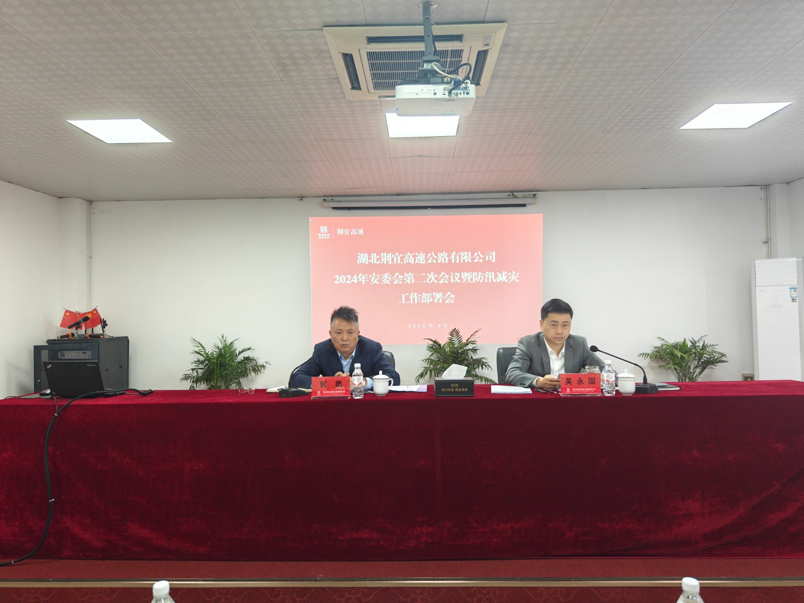 图1.jpg 图1.jpg