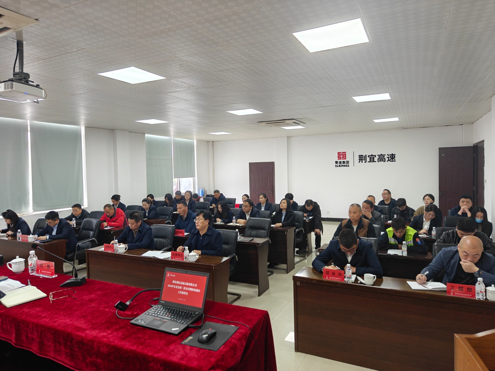 图2.jpg 图2.jpg