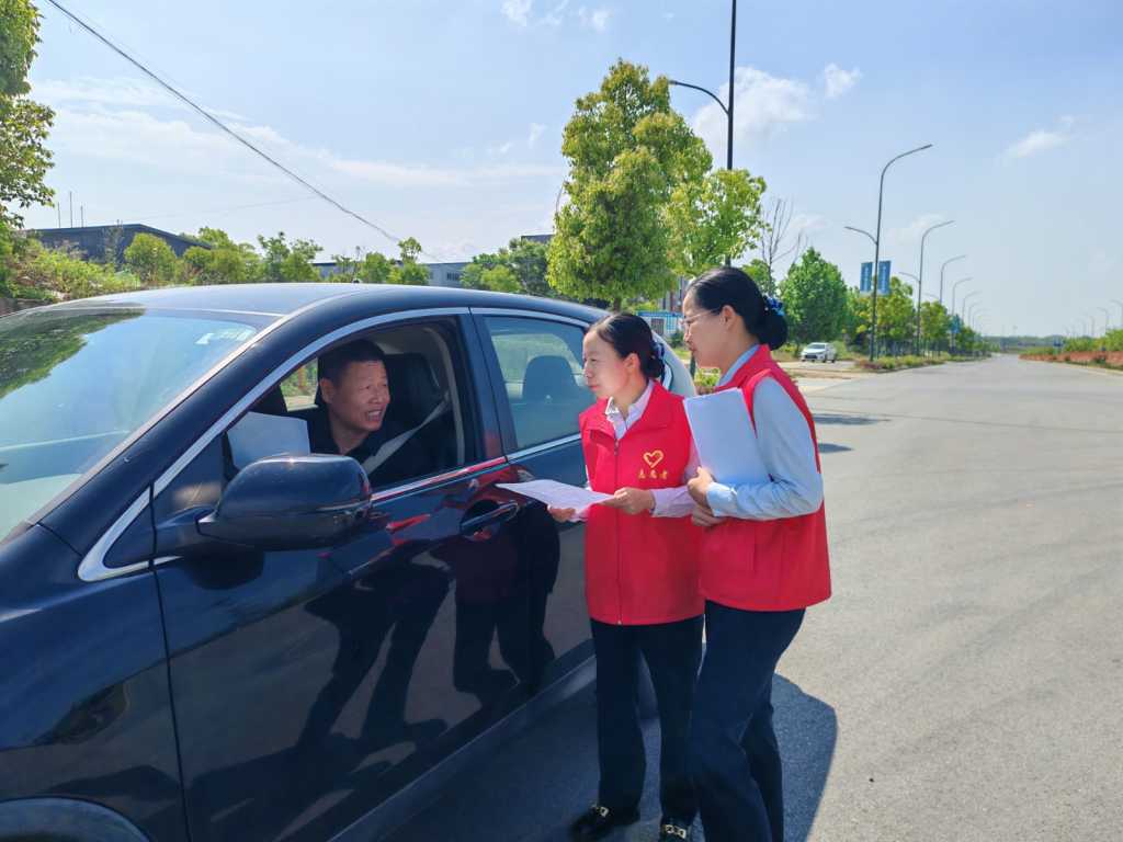 双莲管理所开展职业病防治法宣传.jpg