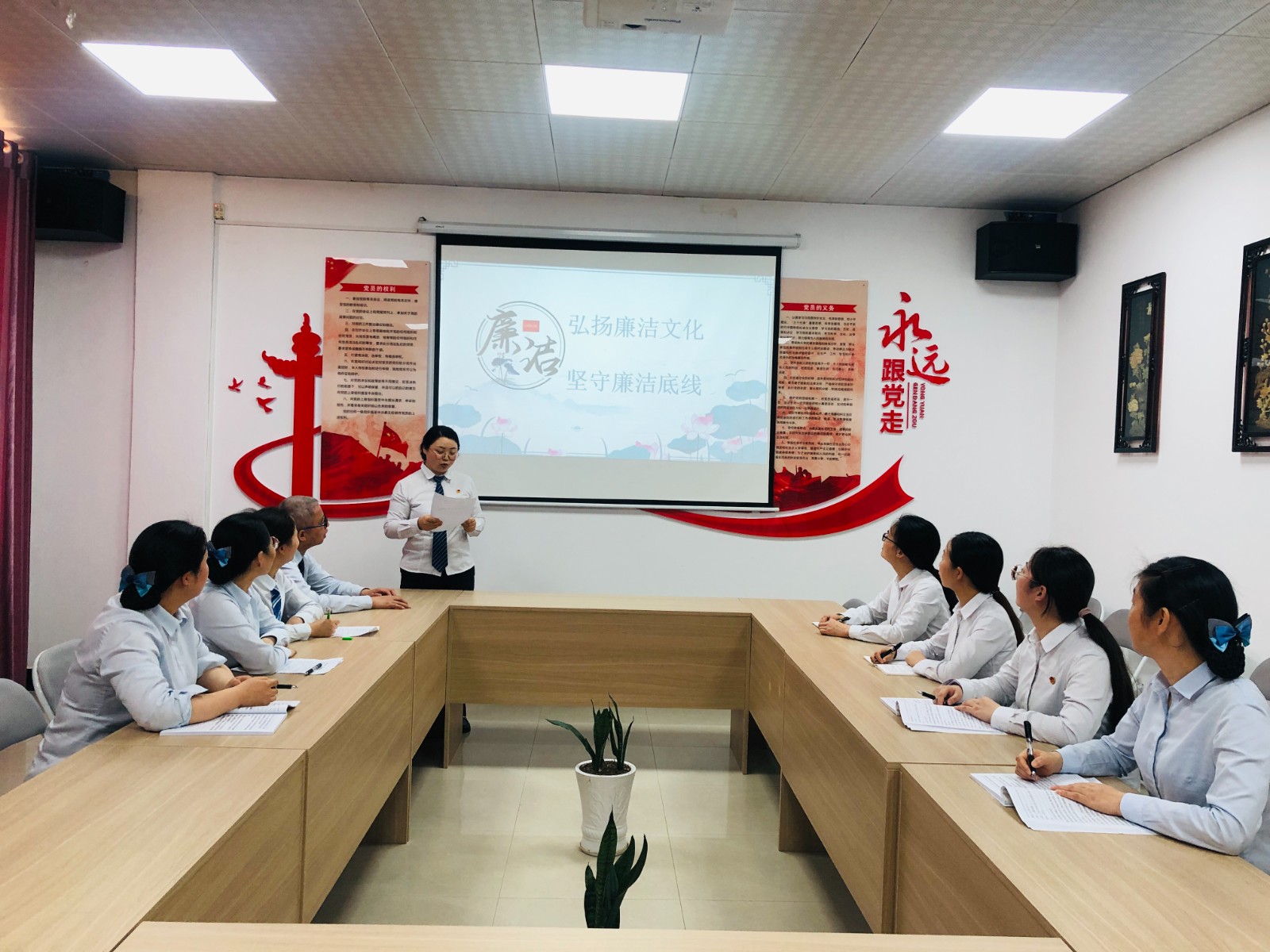 双莲管理所召开专题学习会.jpg