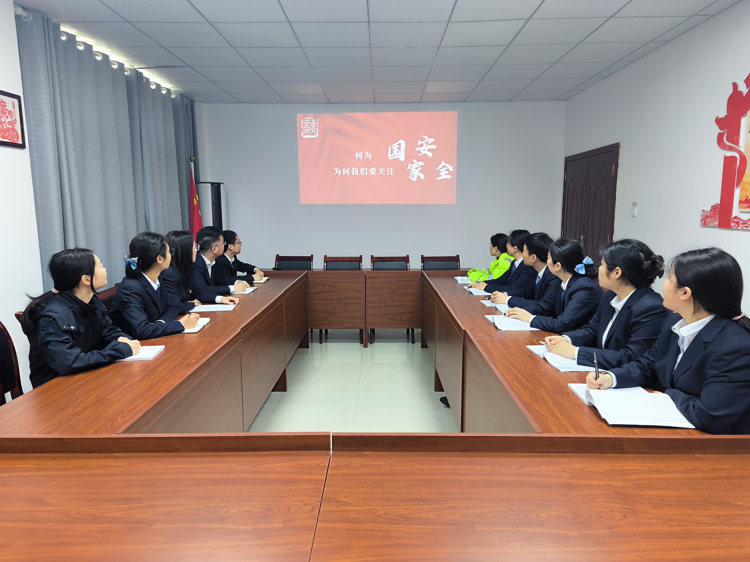 1.观看警示教育片.png 1.观看警示教育片.png