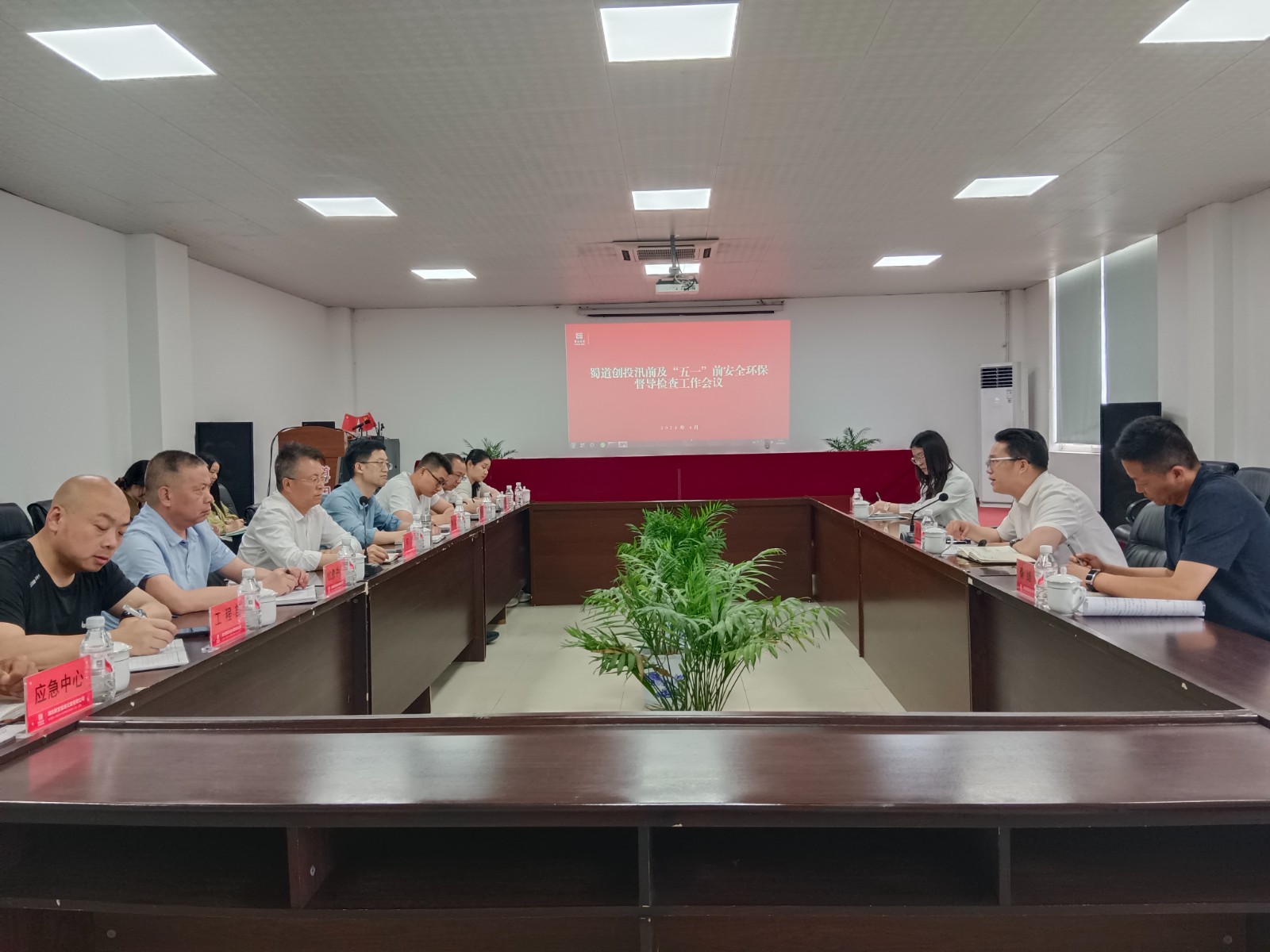 图二.jpg 图二.jpg