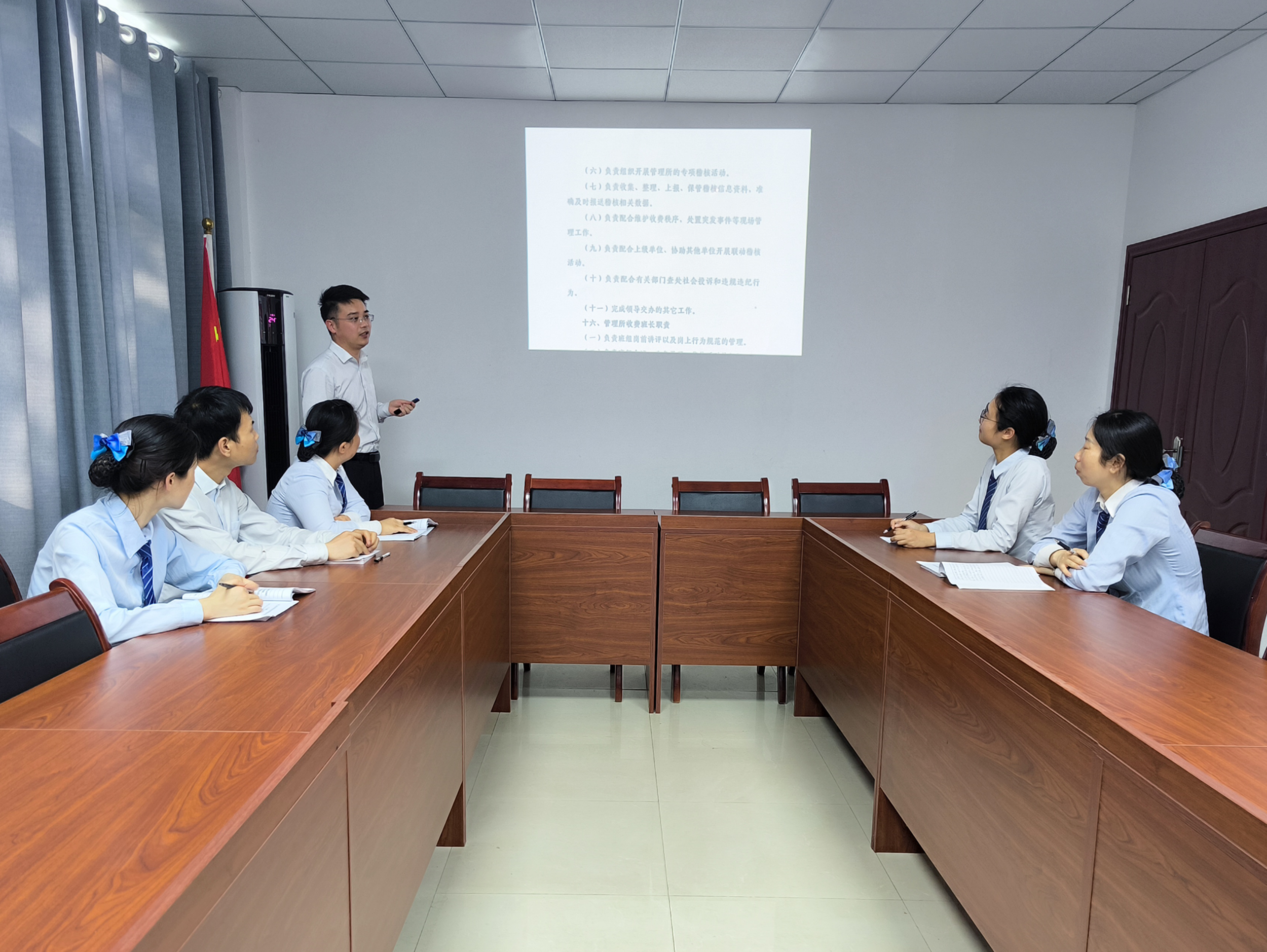 集中学习岗位职责.png 集中学习岗位职责.png
