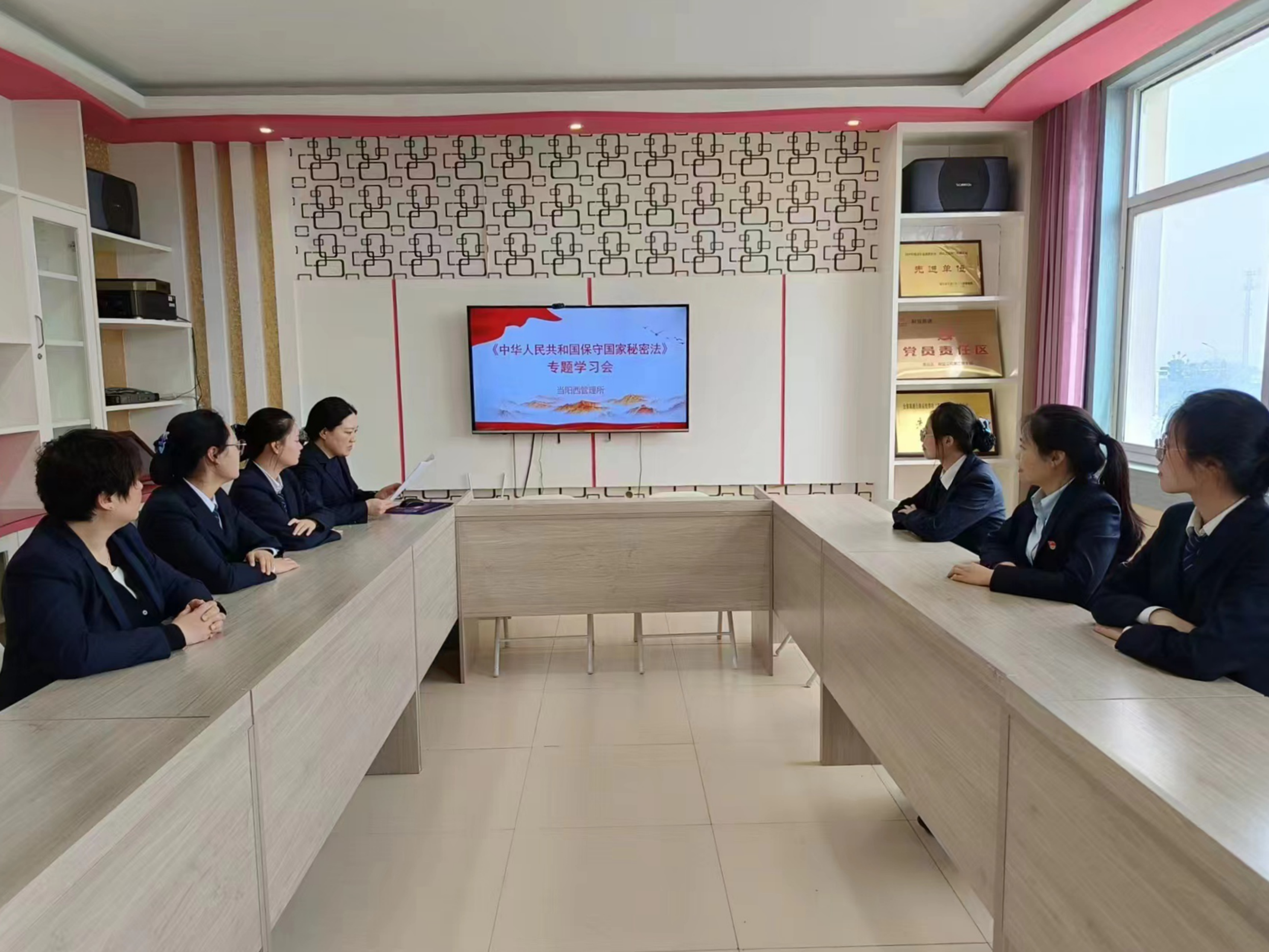 2.2学习贯彻《保密法》_筑牢保密思想防线。.png 2.2学习贯彻《保密法》_筑牢保密思想防线。.png