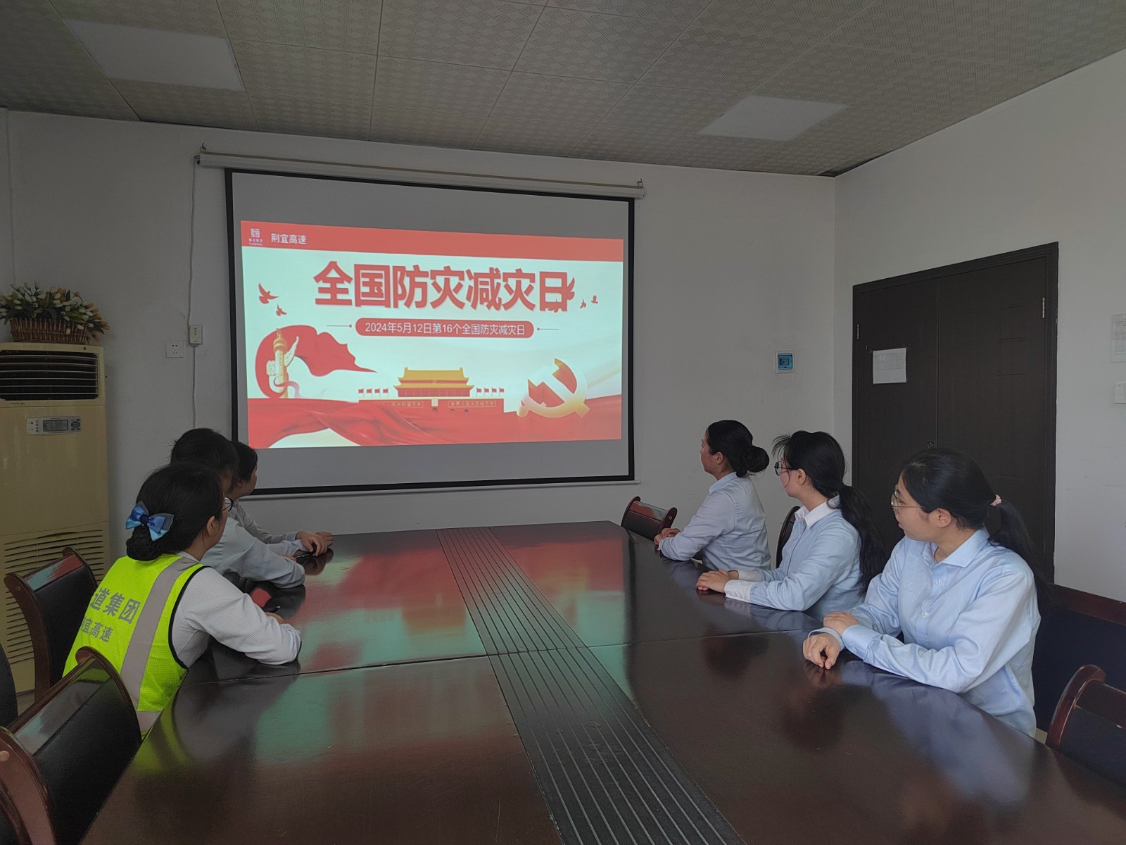 1、开展防灾减灾知识培训.jpg 1、开展防灾减灾知识培训.jpg