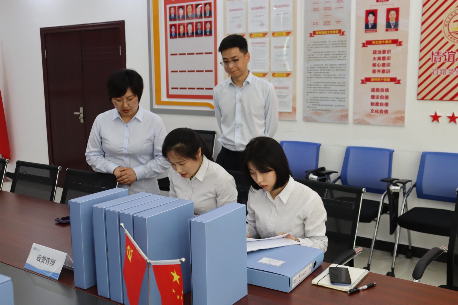 微信图片_20240508085217.jpg 微信图片_20240508085217.jpg