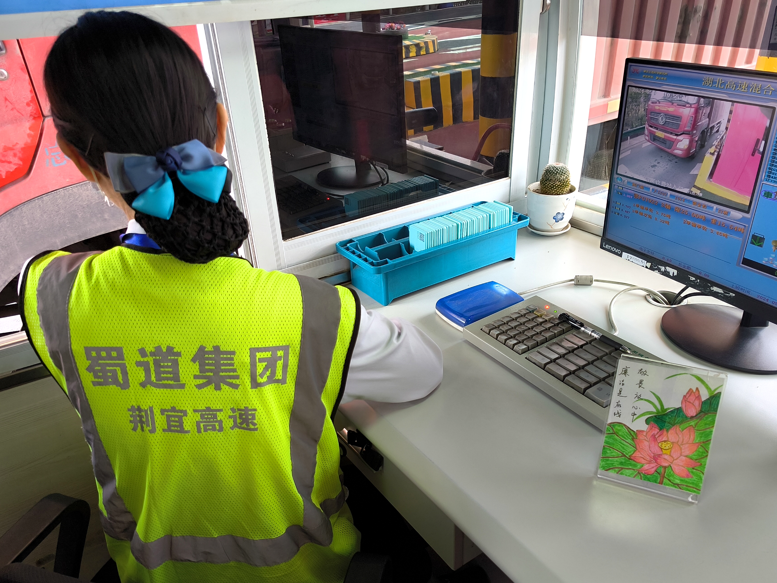 3.营造风清气正的收费环境.png 3.营造风清气正的收费环境.png