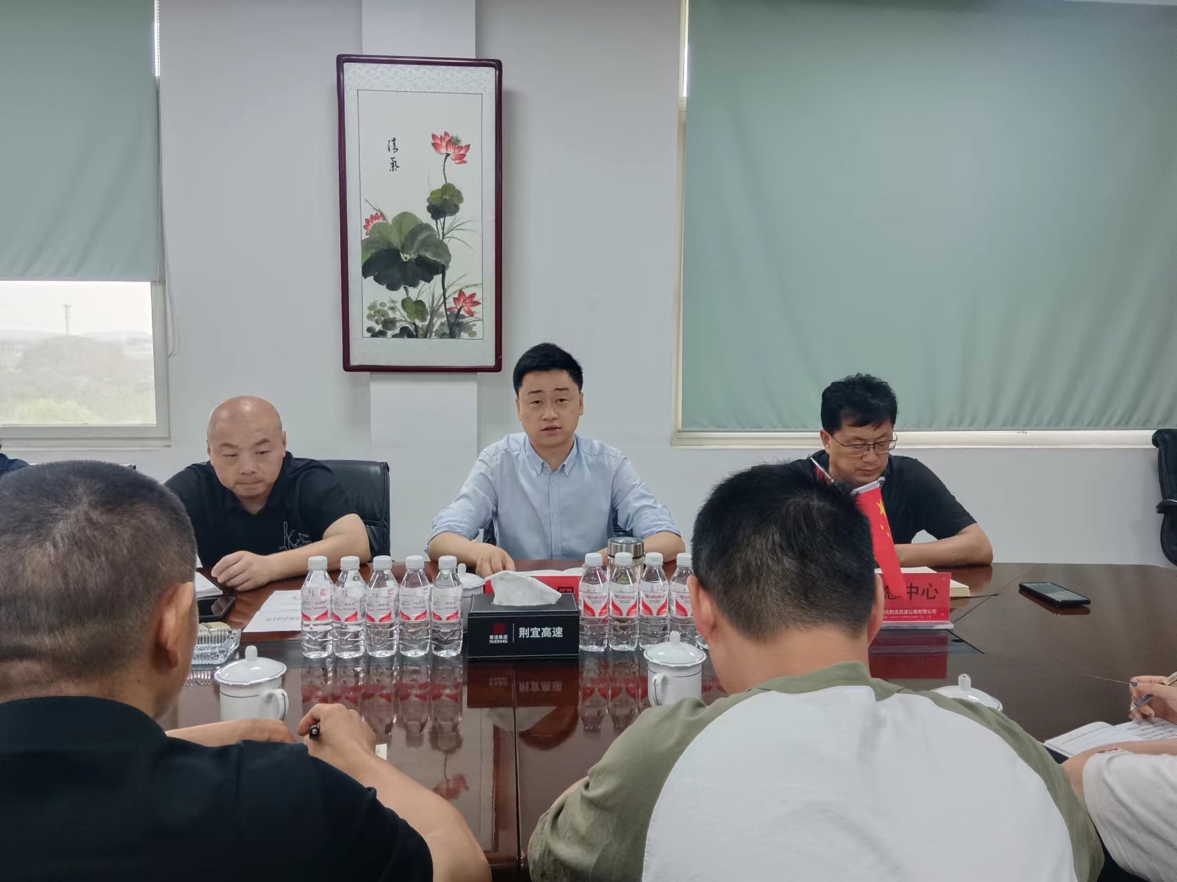 5.11会议 01.jpg 5.11会议 01.jpg