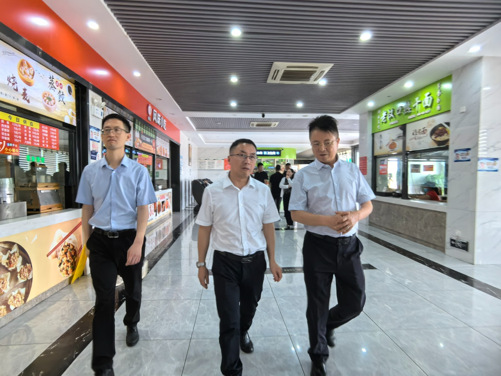 服务区调研.jpg 服务区调研.jpg
