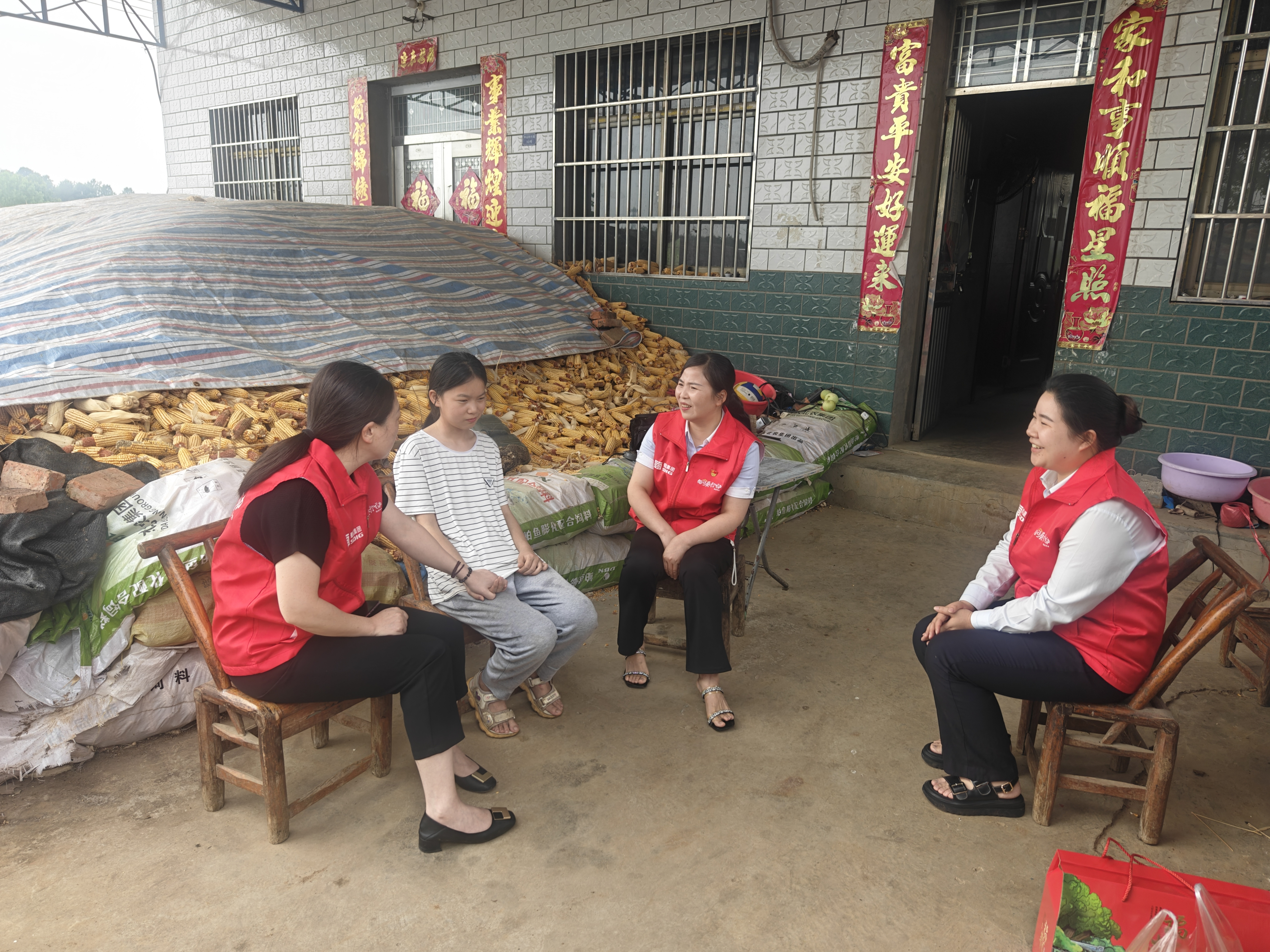 第二党支部青年志愿者鼓励小敏同学.png