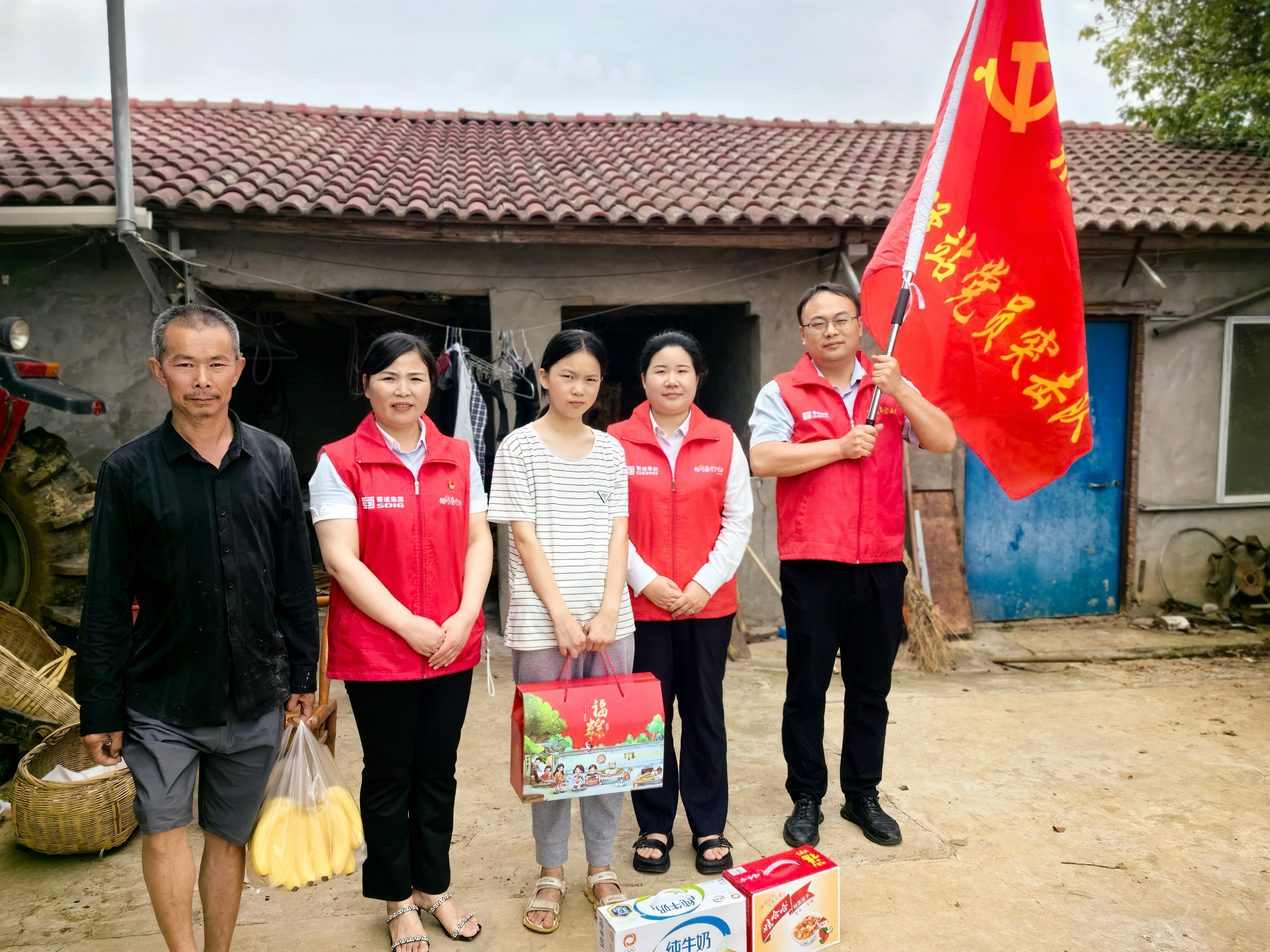 第二党支部为小敏同学送上端午慰问1.png