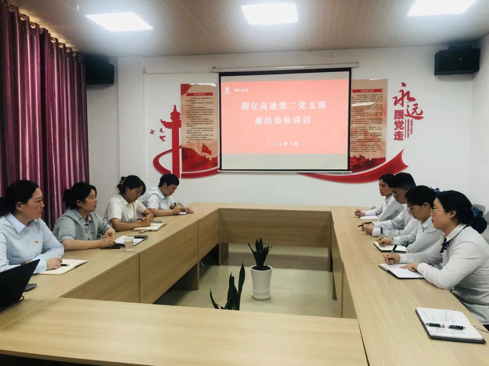 微信图片_20240607162057.jpg