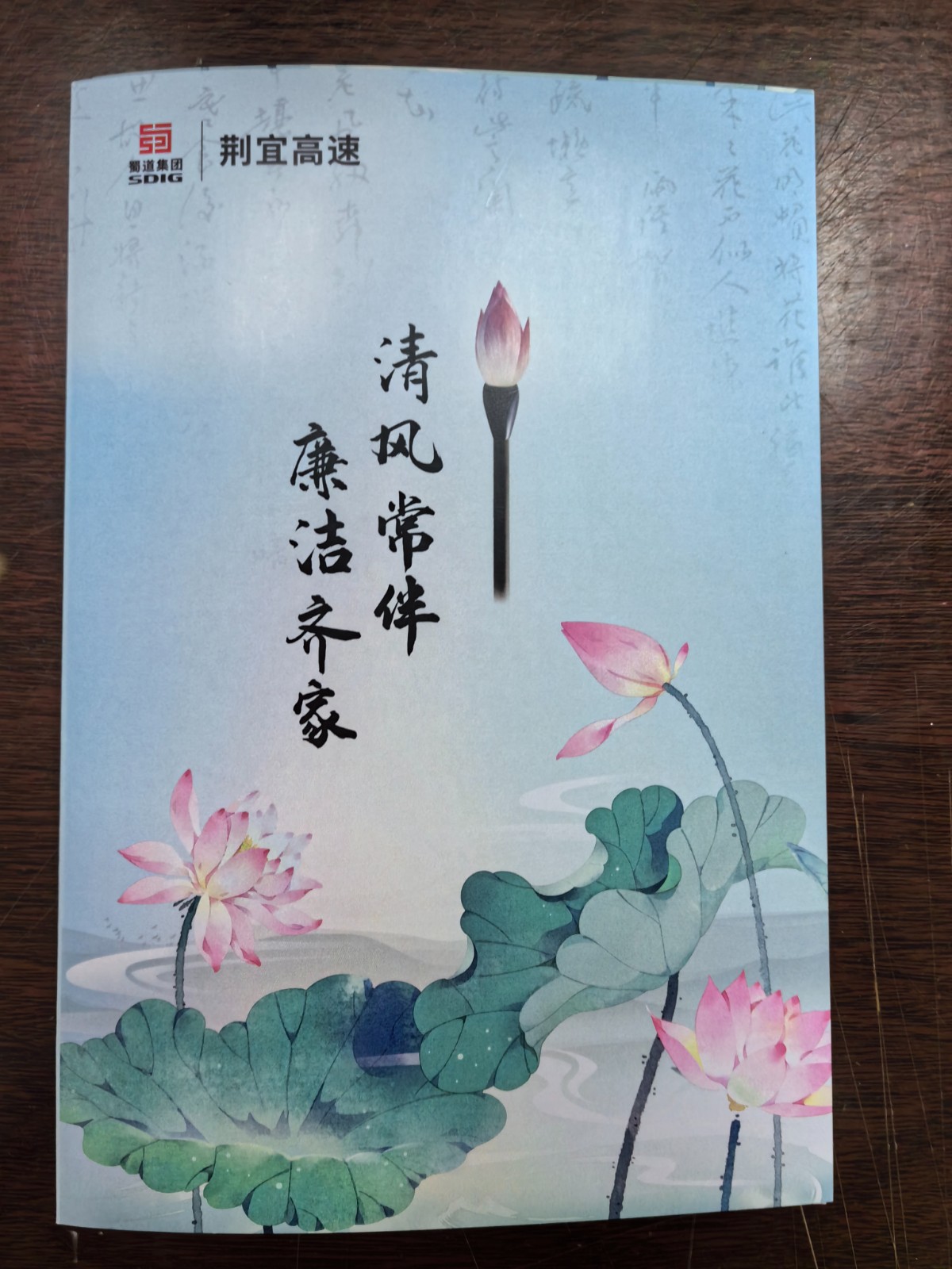 微信图片_20240607115733.jpg 微信图片_20240607115733.jpg