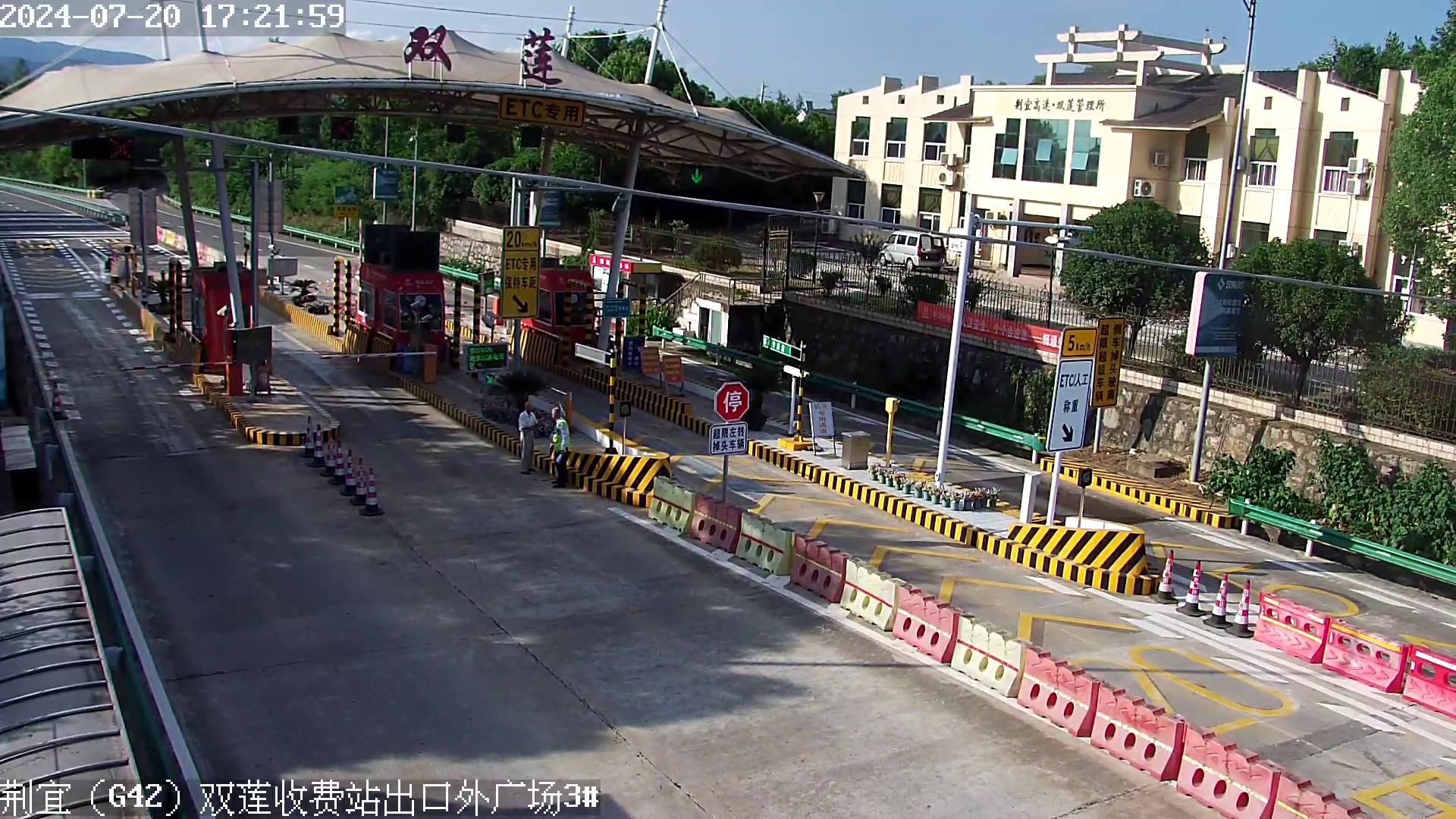 双莲管理所助九旬老人回家1.jpg 双莲管理所助九旬老人回家1.jpg