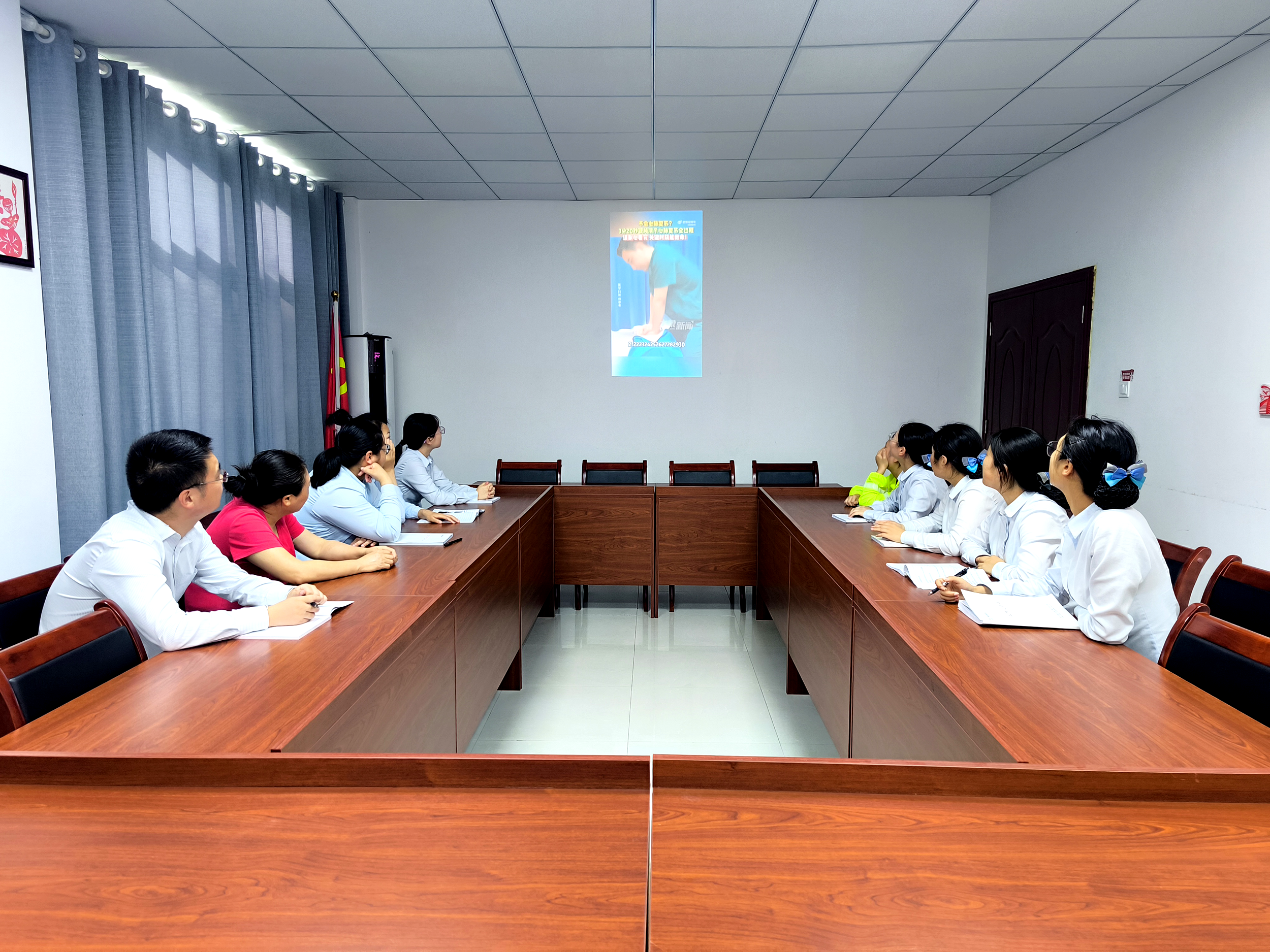 2.学习心肺复苏术.png