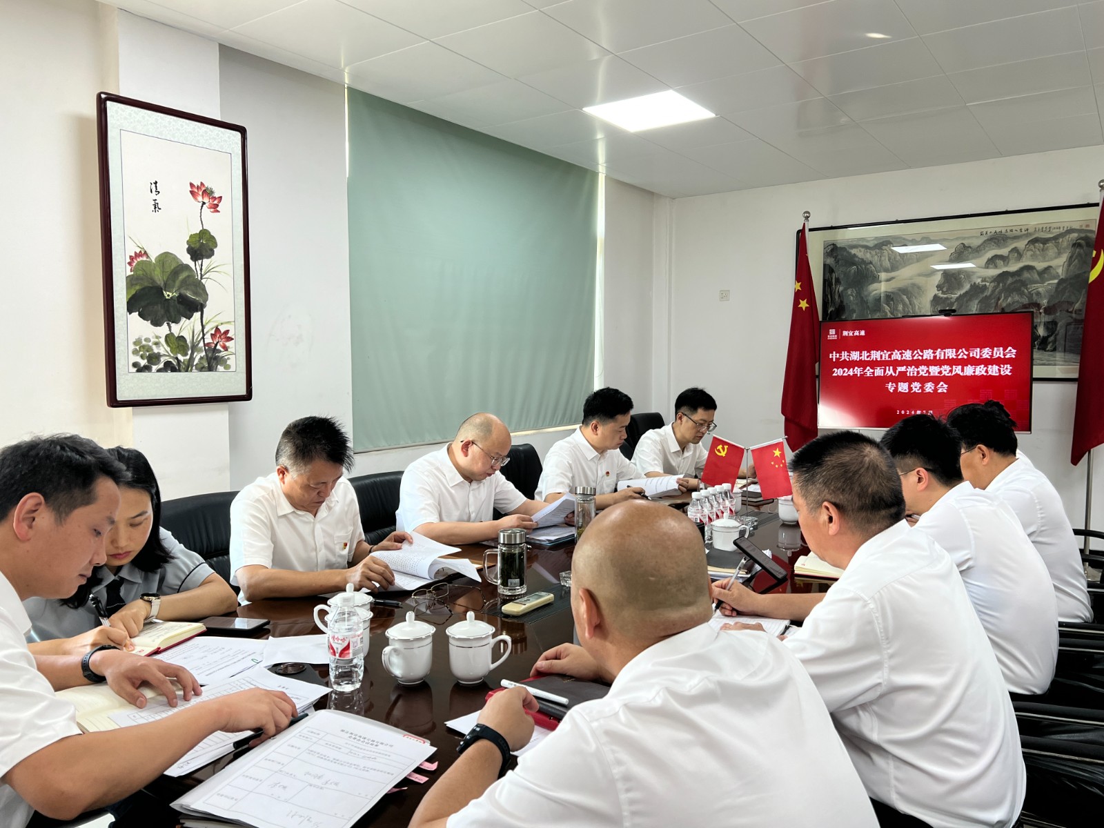 微信图片_20240705102211.jpg 微信图片_20240705102211.jpg