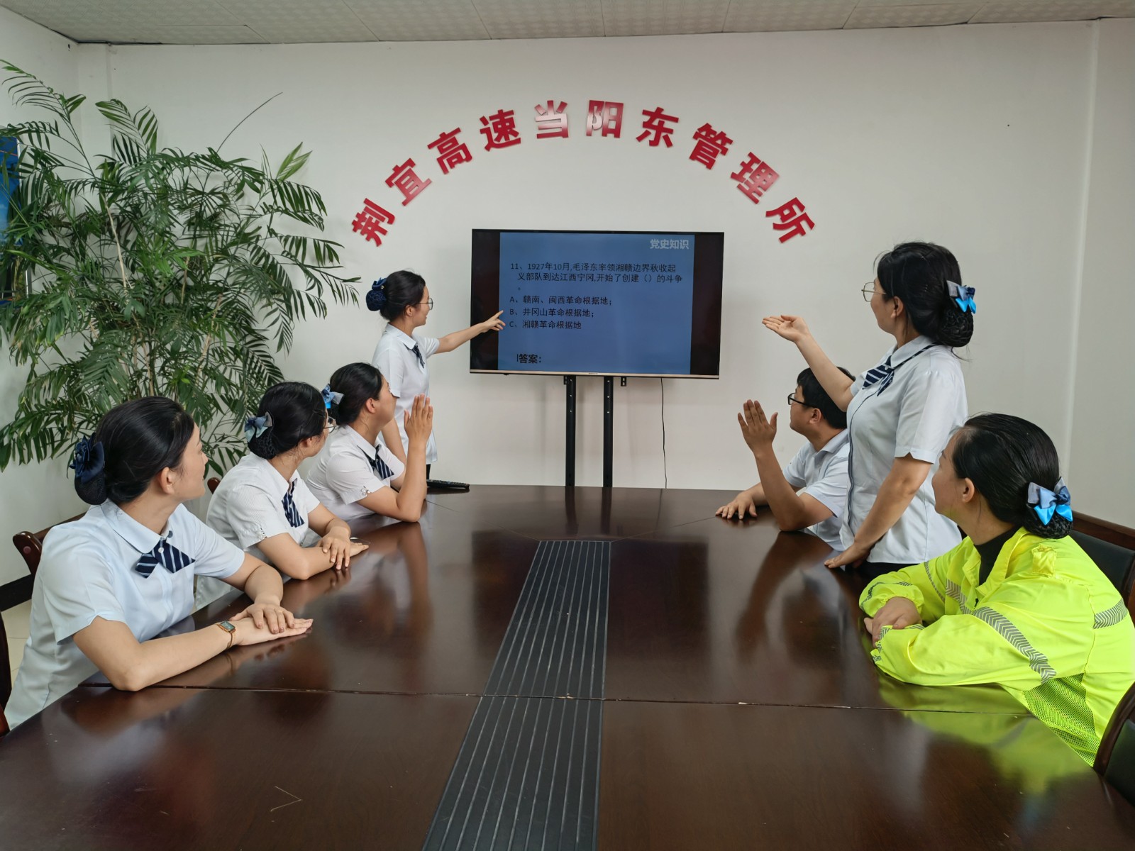 3.知识竞赛.jpg 3.知识竞赛.jpg