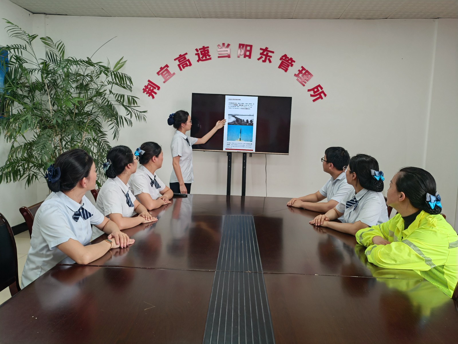 1.学党史.jpg 1.学党史.jpg