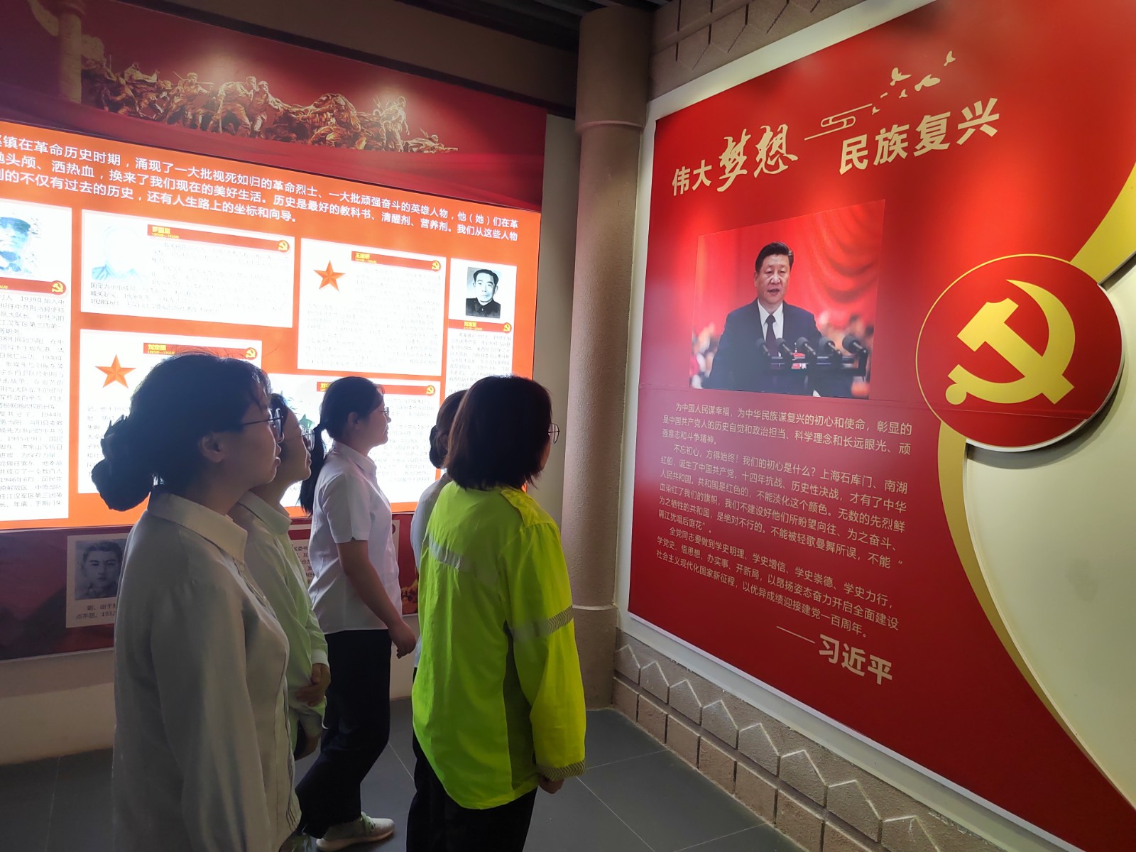 打卡红色基地追寻红色记忆(2).jpg 打卡红色基地追寻红色记忆(2).jpg