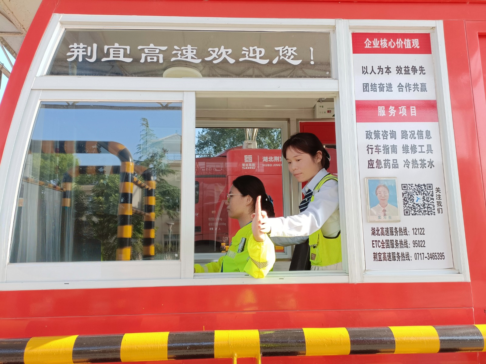 3.勤实践 保质量.jpg 3.勤实践 保质量.jpg