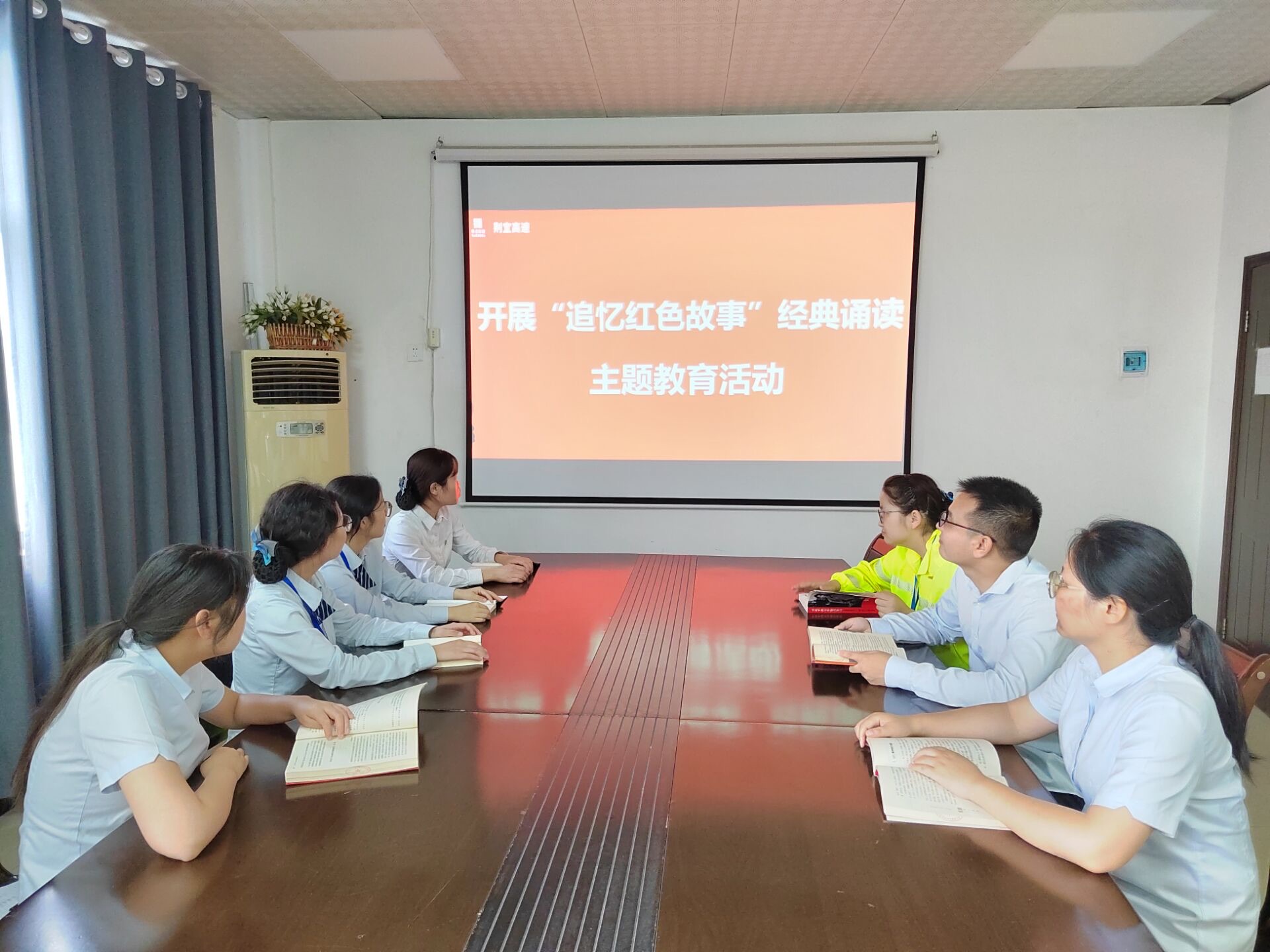 学红色故事 扬红色精神.png 学红色故事 扬红色精神.png