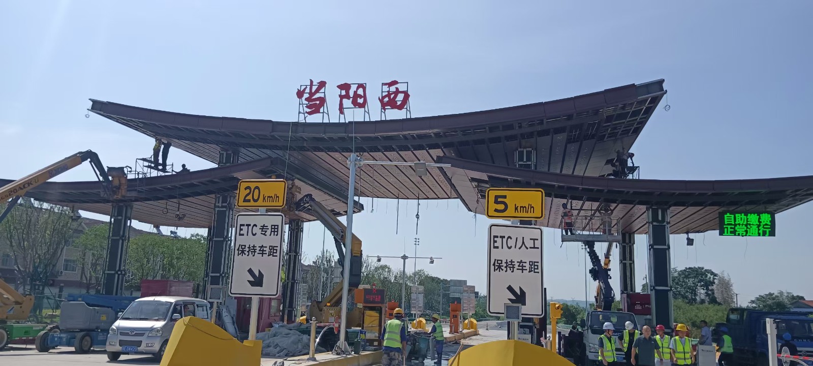 8.8当阳西督导检查04.jpg 8.8当阳西督导检查04.jpg
