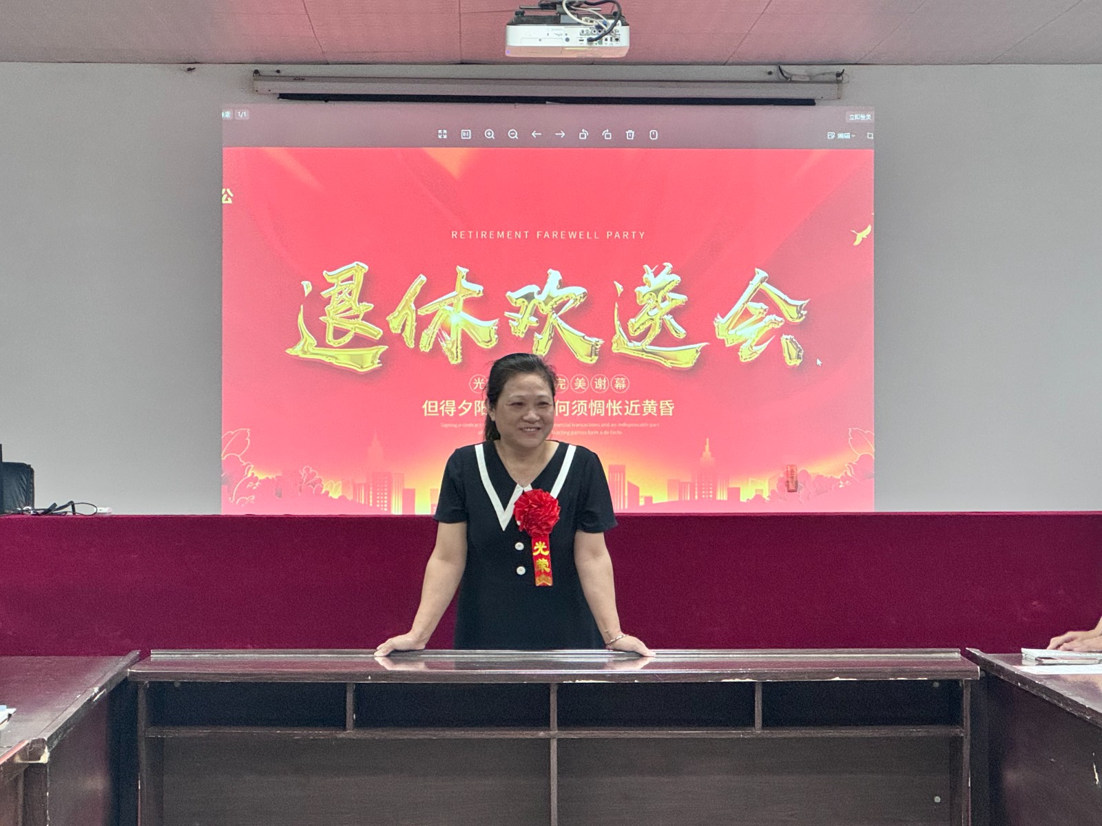 微信图片_20240828161113.jpg 微信图片_20240828161113.jpg