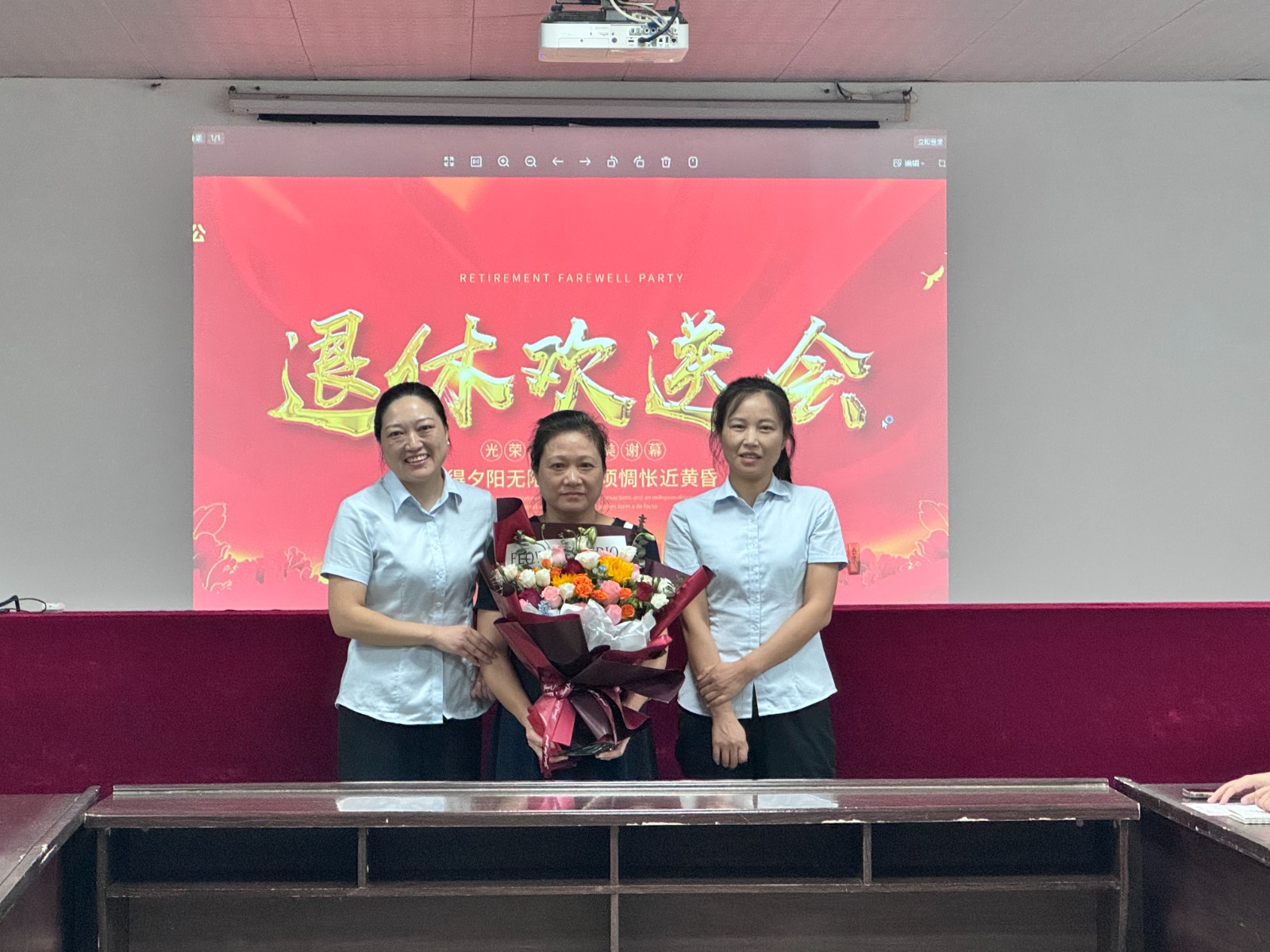微信图片_20240828160939.jpg 微信图片_20240828160939.jpg