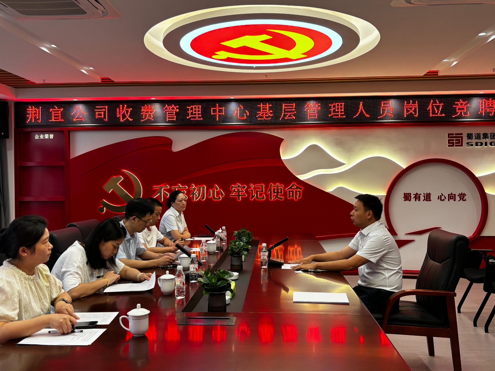 演讲答辩.jpg 演讲答辩.jpg