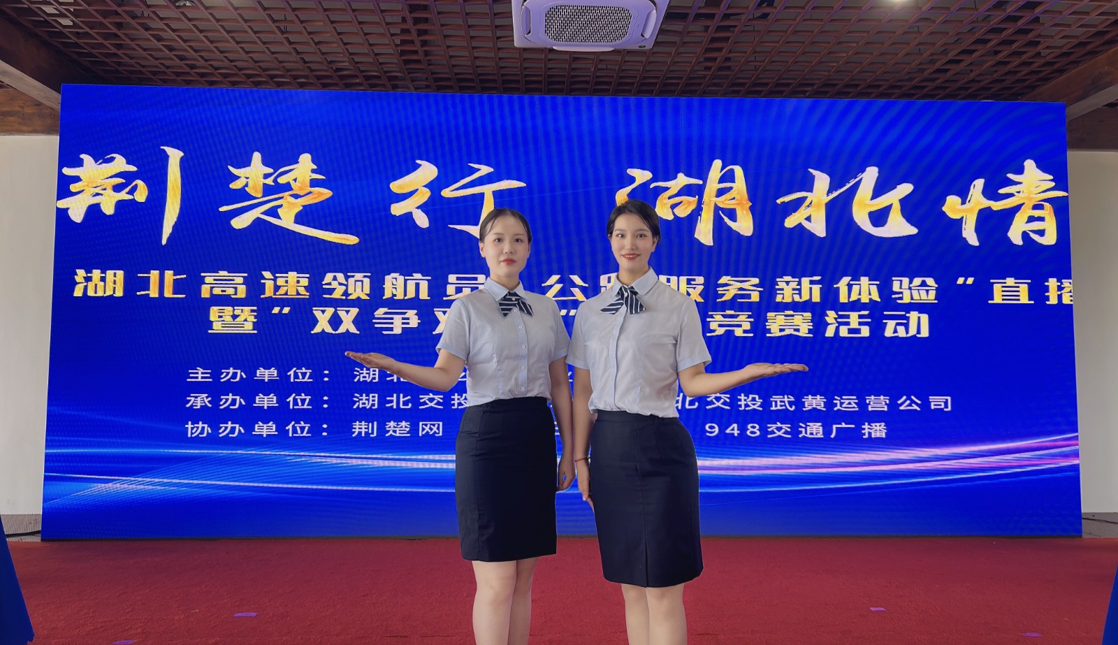 图2.jpg 图2.jpg