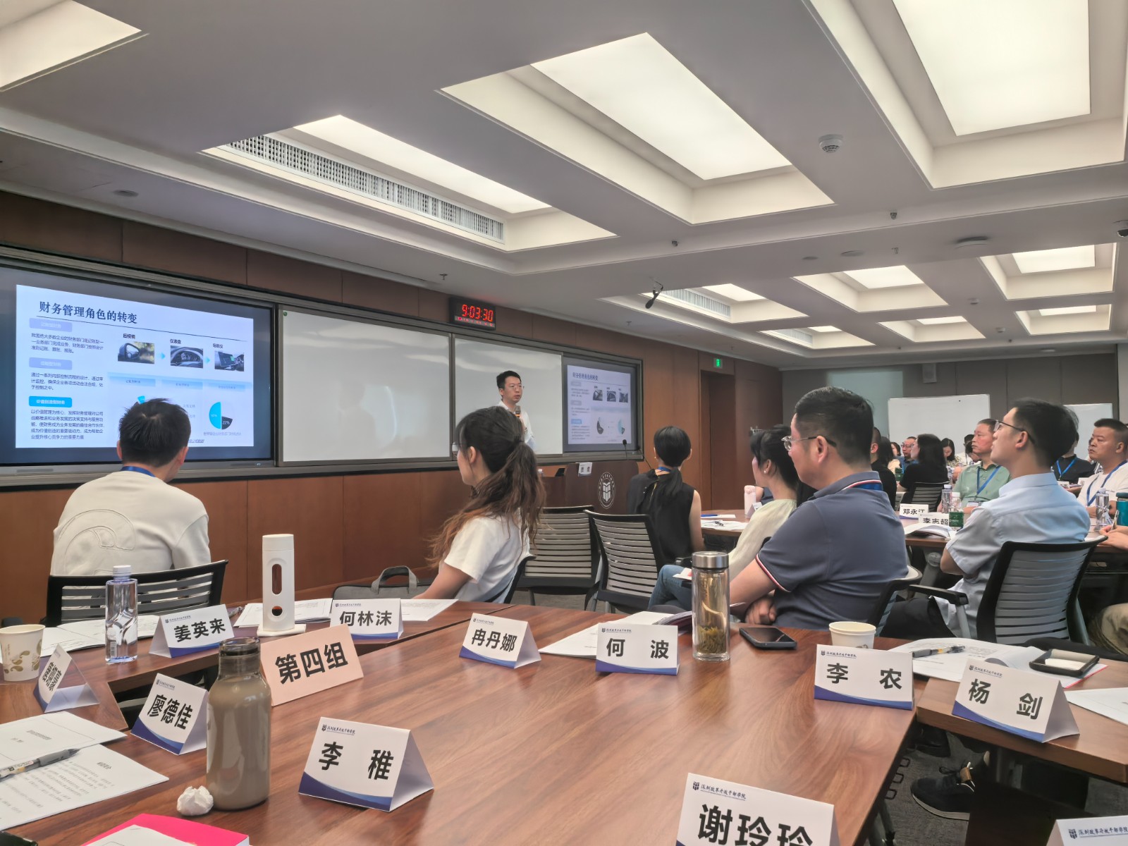 微信图片_20240913090754.jpg 微信图片_20240913090754.jpg