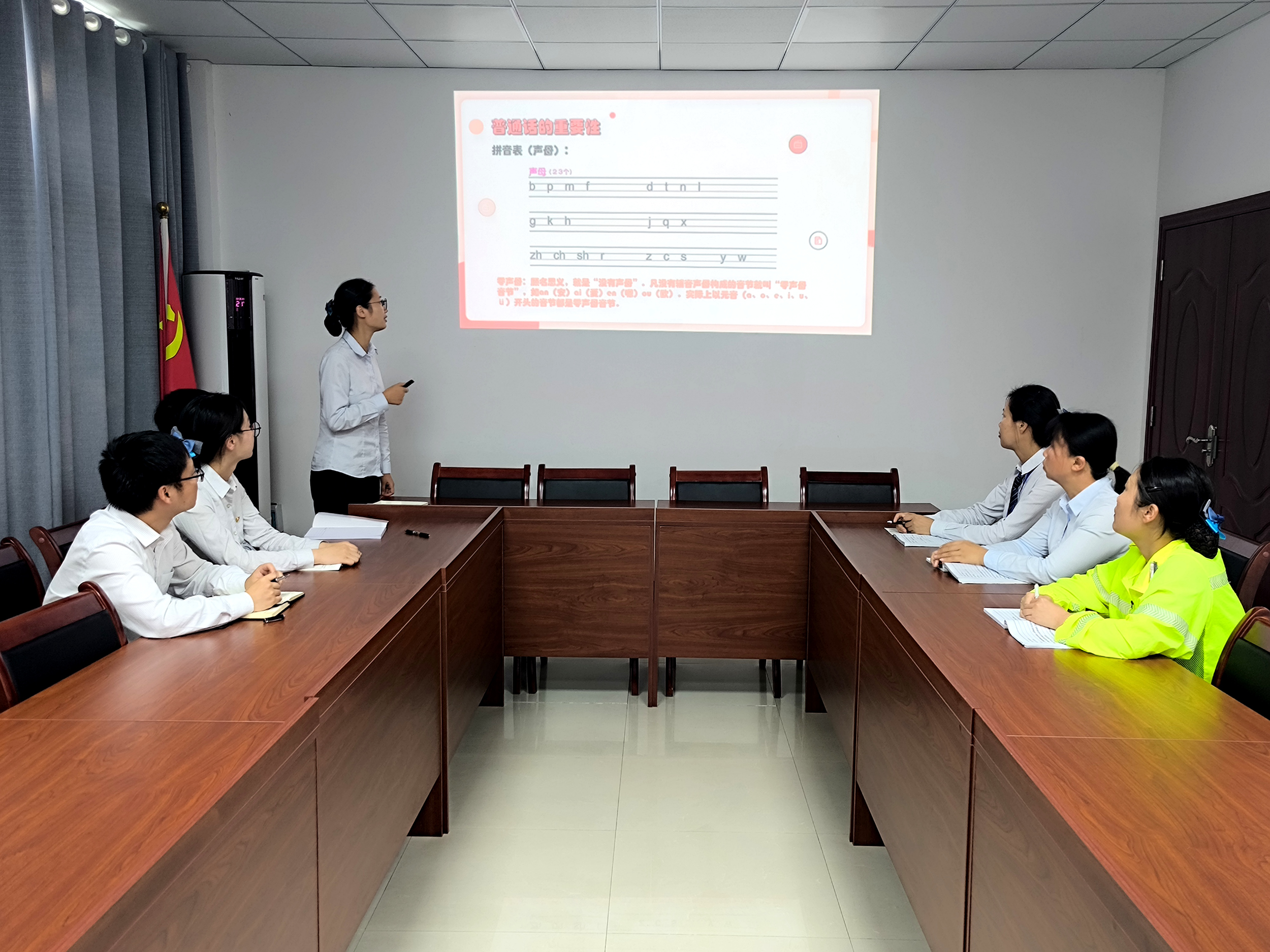 温馨小课堂培训.png 温馨小课堂培训.png