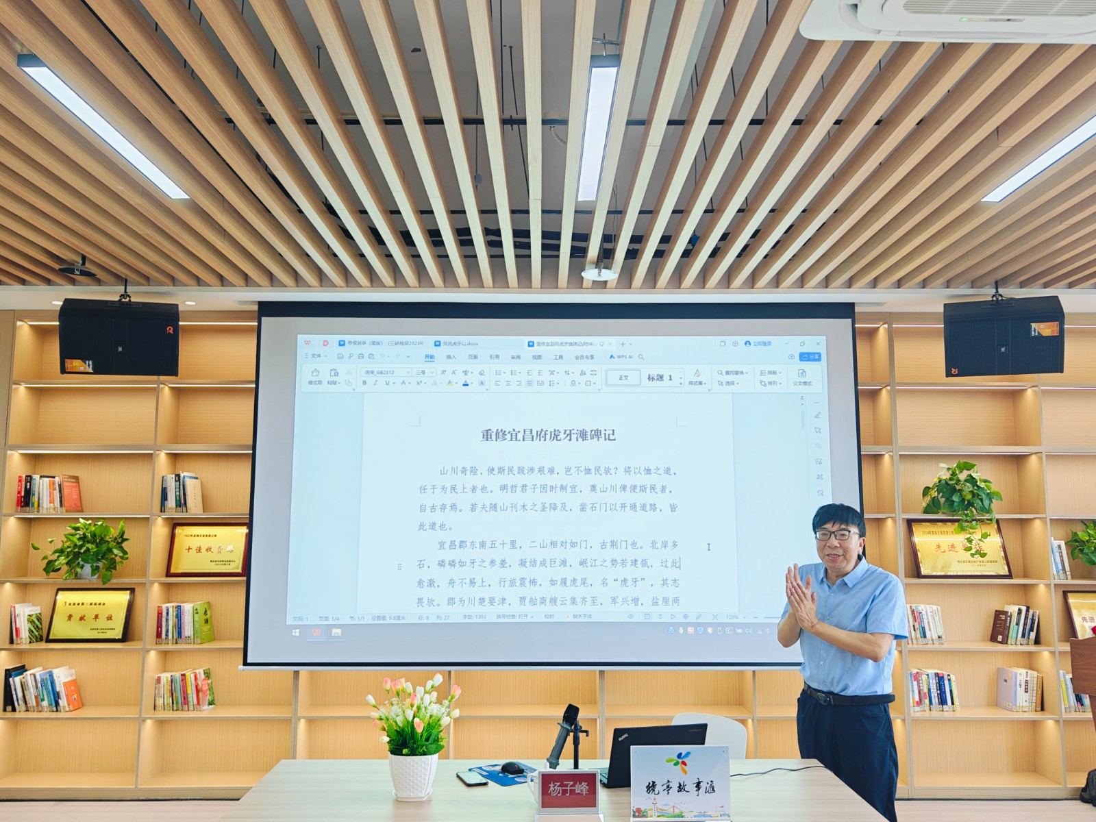 微信图片_20240914143446.jpg 微信图片_20240914143446.jpg