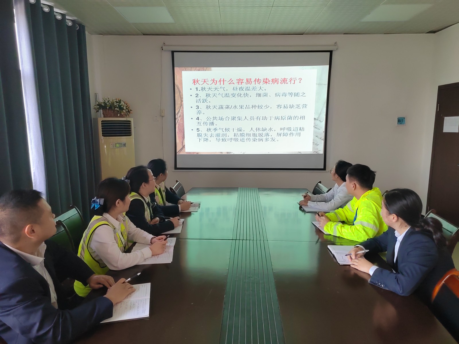 1强化“知识培训”关.jpg 1强化“知识培训”关.jpg