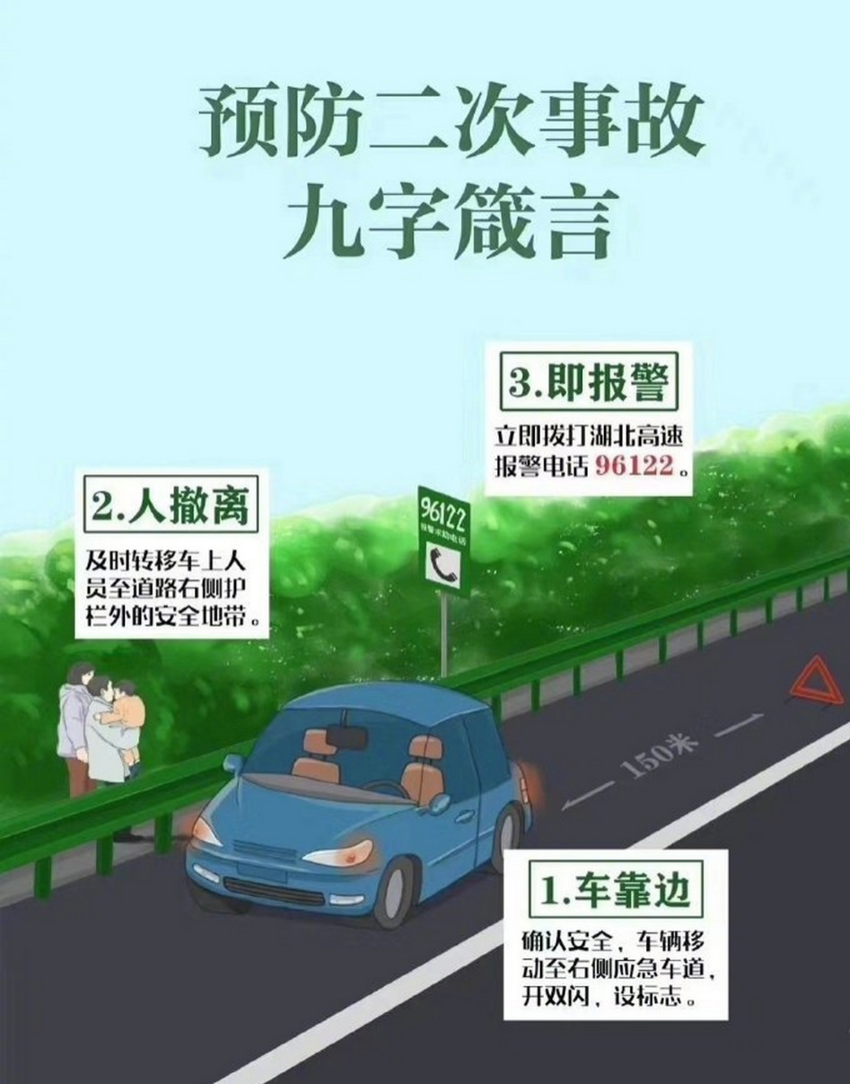 8.png 8.png