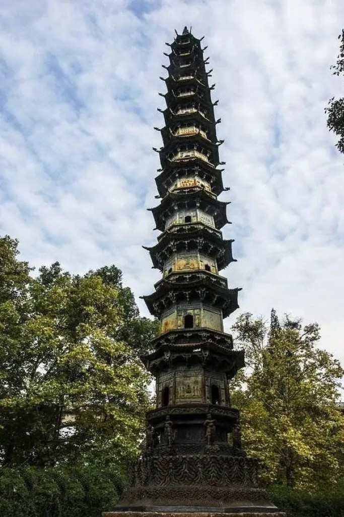 1.玉泉寺铁塔.JPG 1.玉泉寺铁塔.JPG
