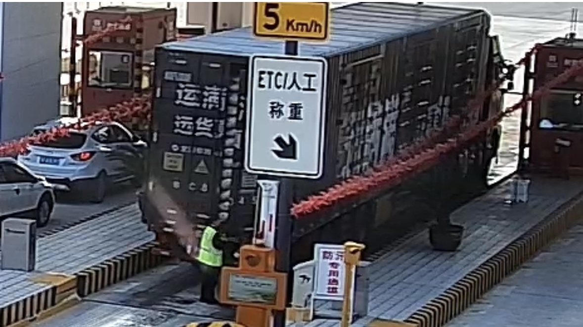 微信图片_20241030094253.jpg 微信图片_20241030094253.jpg