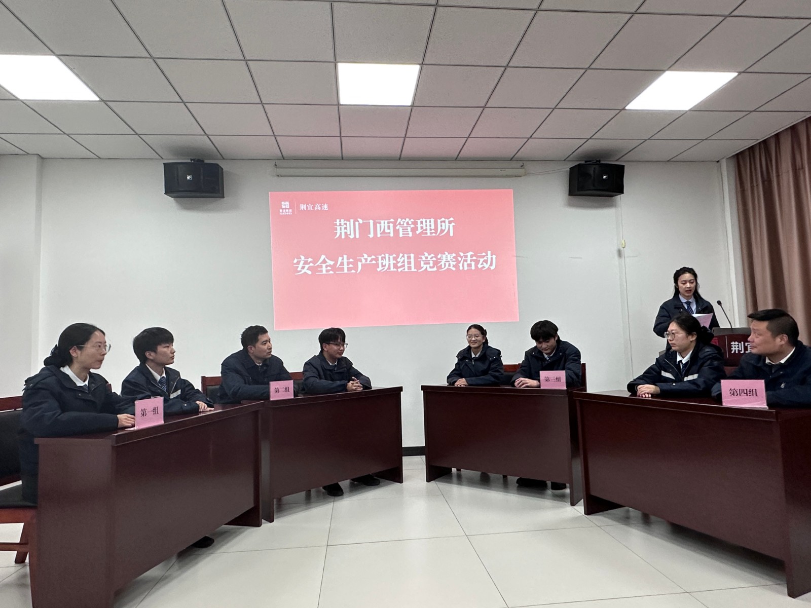 安全生产知识竞赛活动照片1.jpg
