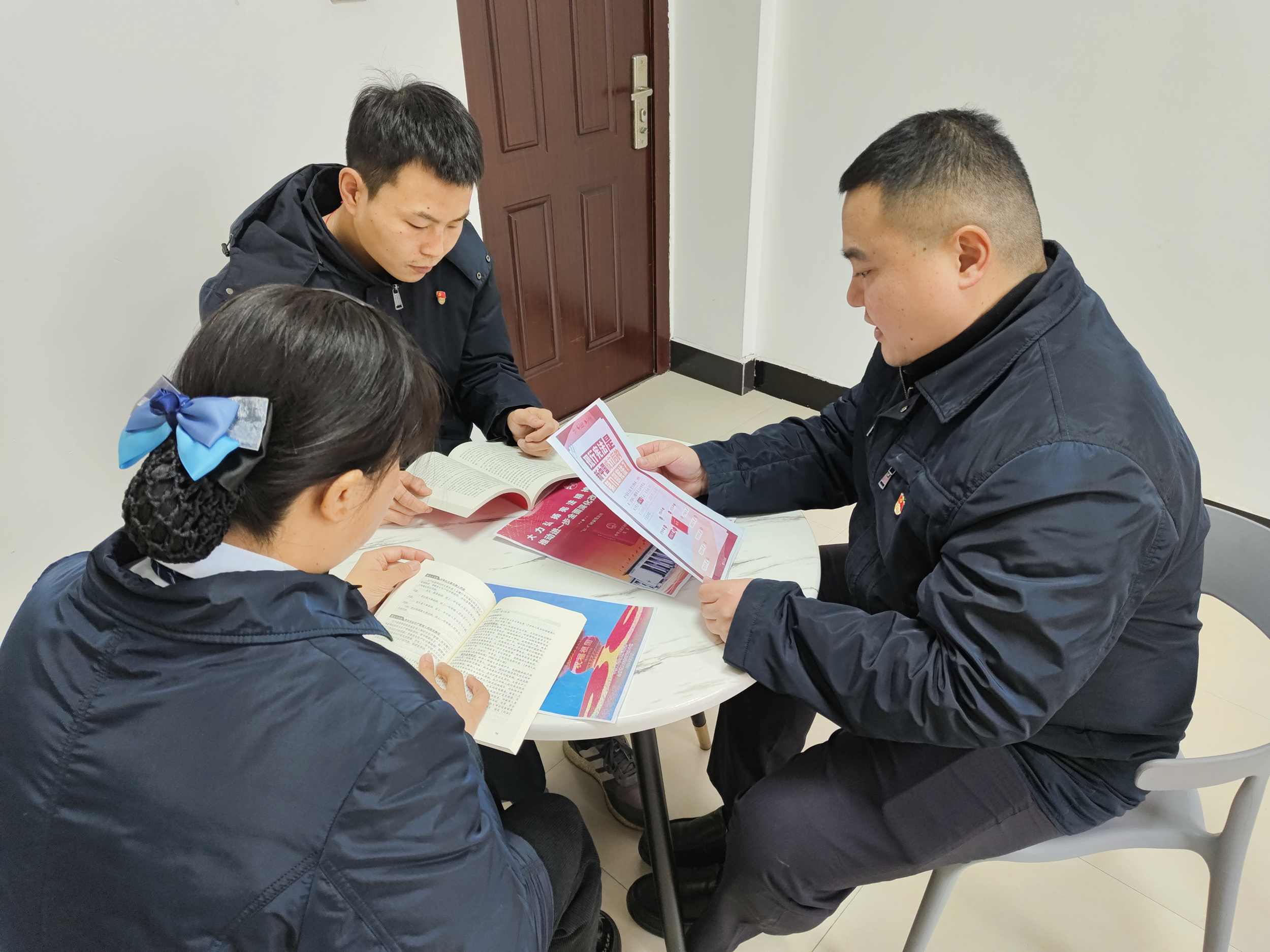 3.宪法知识学习交流.png 3.宪法知识学习交流.png