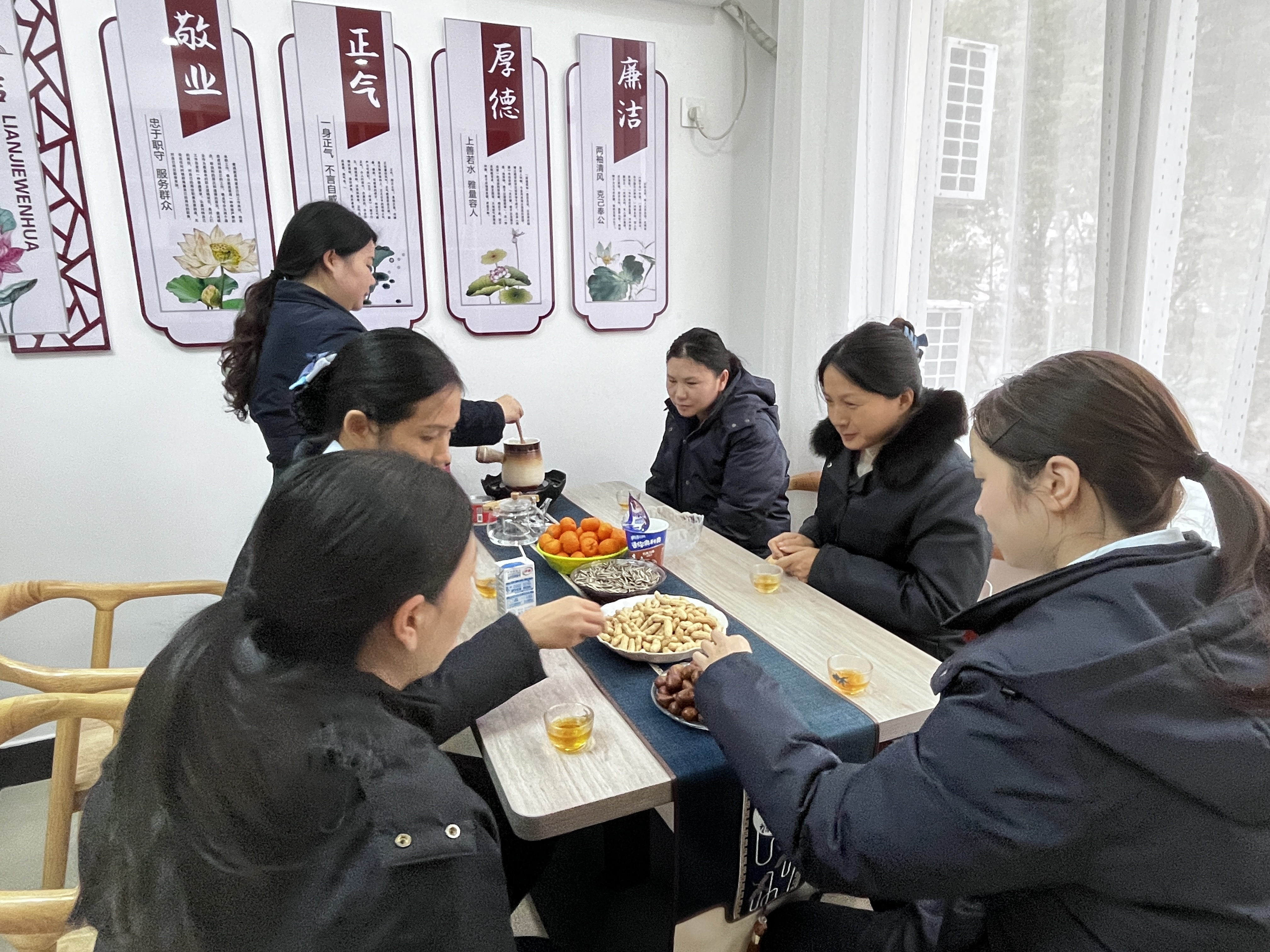 双莲管理所围炉煮茶.png