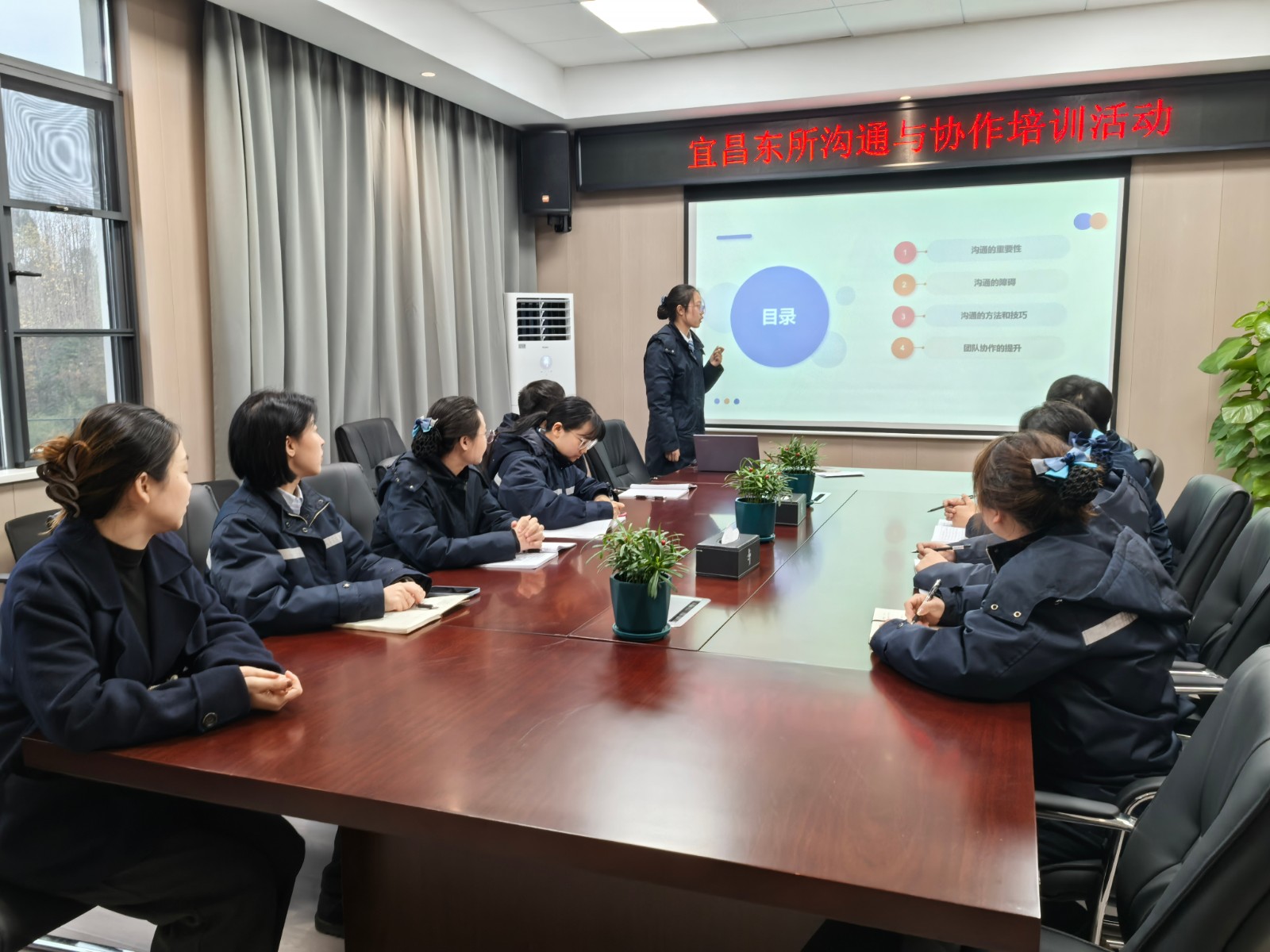 培训讲解.jpg 培训讲解.jpg
